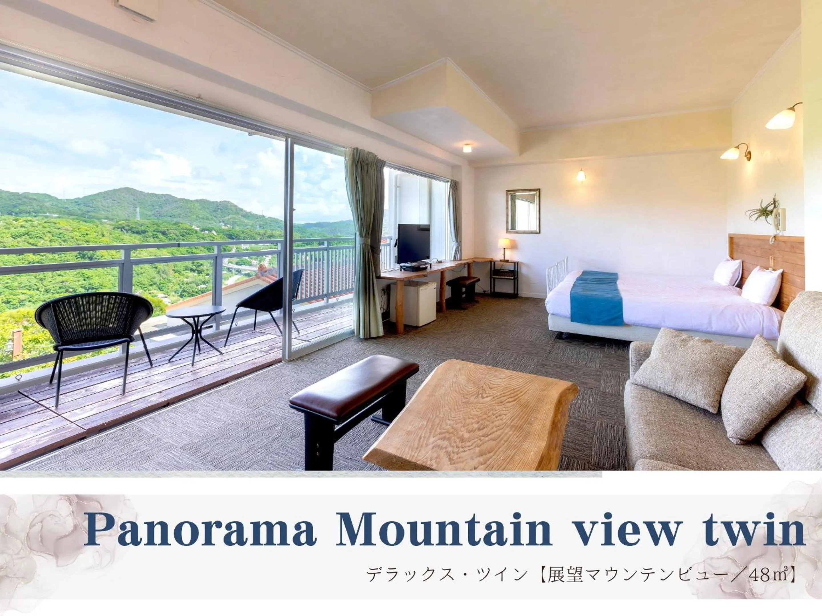 Photo of the whole room in Hoshi No Terrace Motobu Yamazato