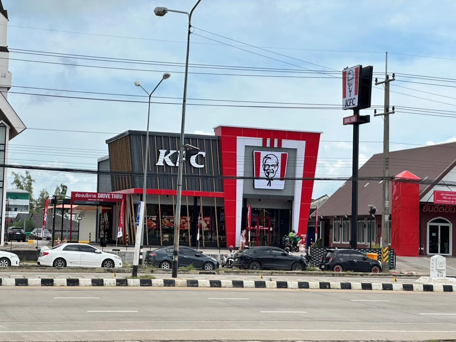 Neighbourhood in Rattana View