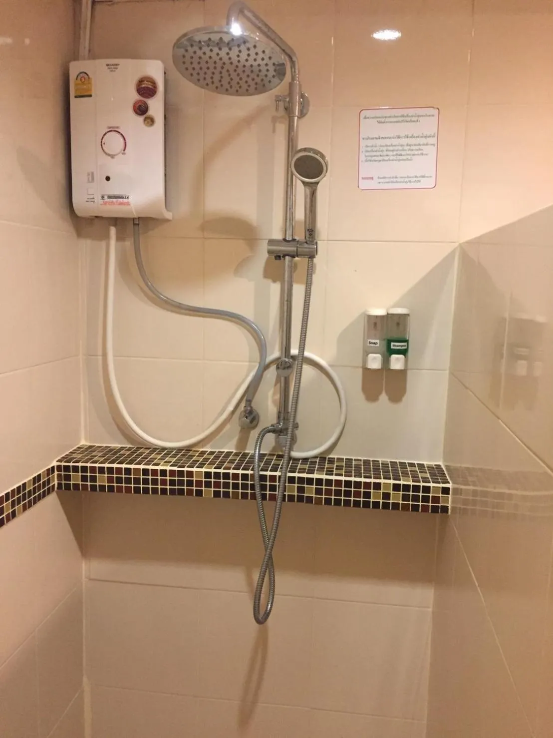 Bathroom in Rattana View