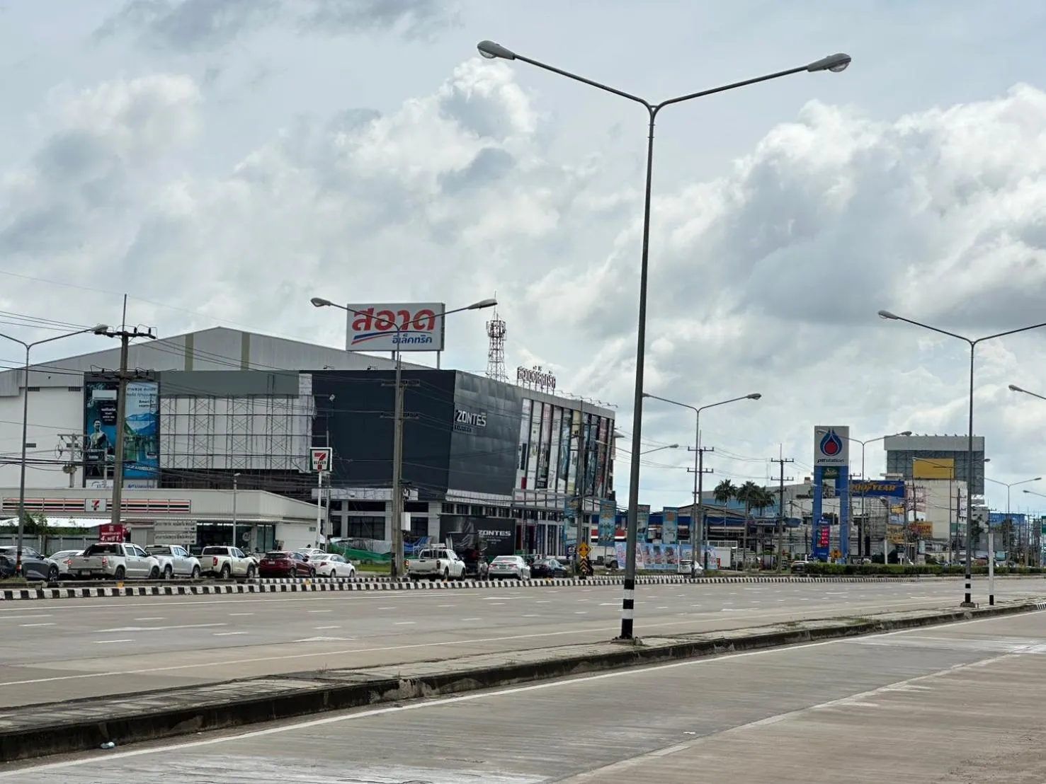 Neighbourhood in Rattana View