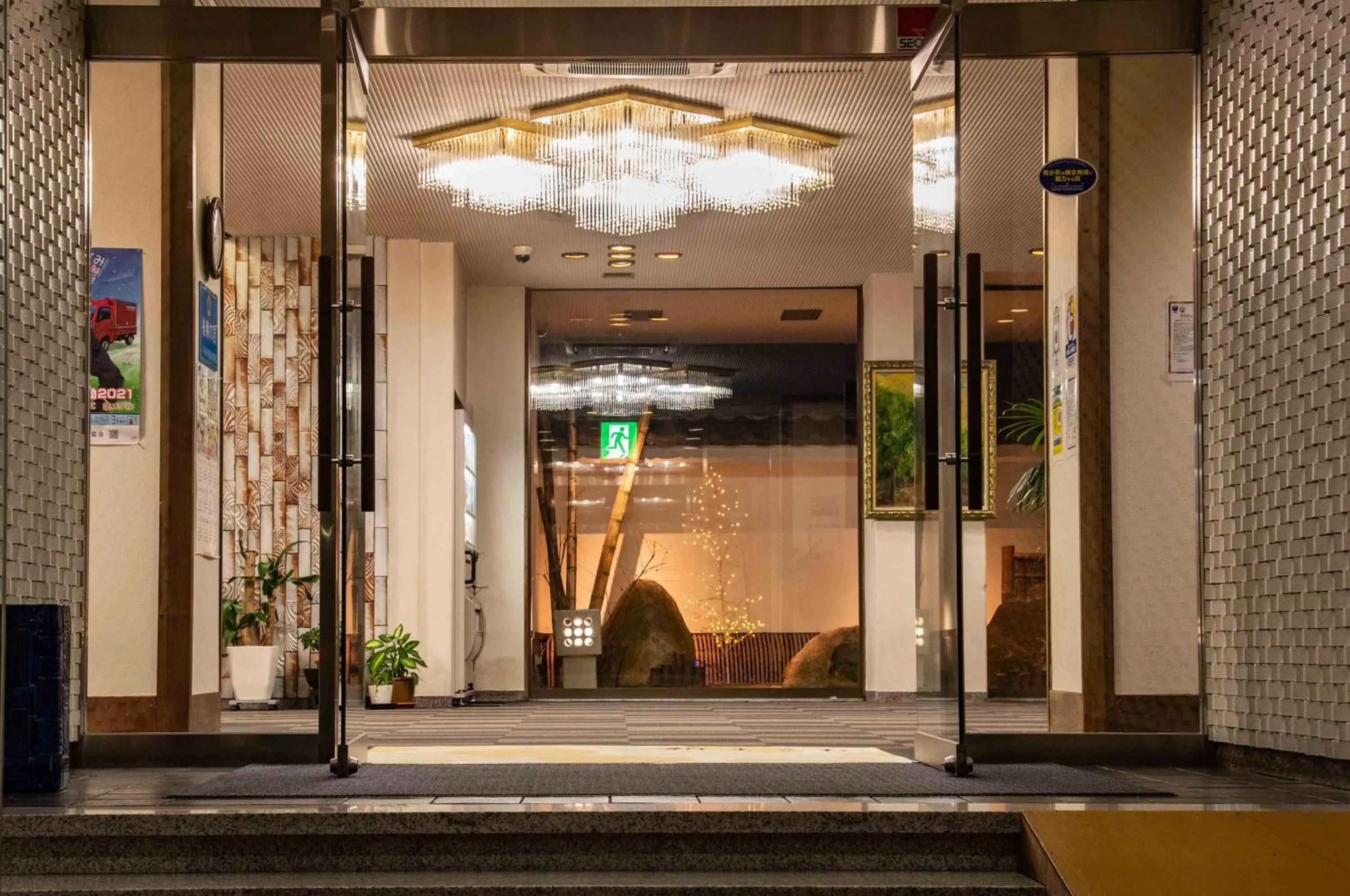 Facade/entrance in Hotel Shin Makomo