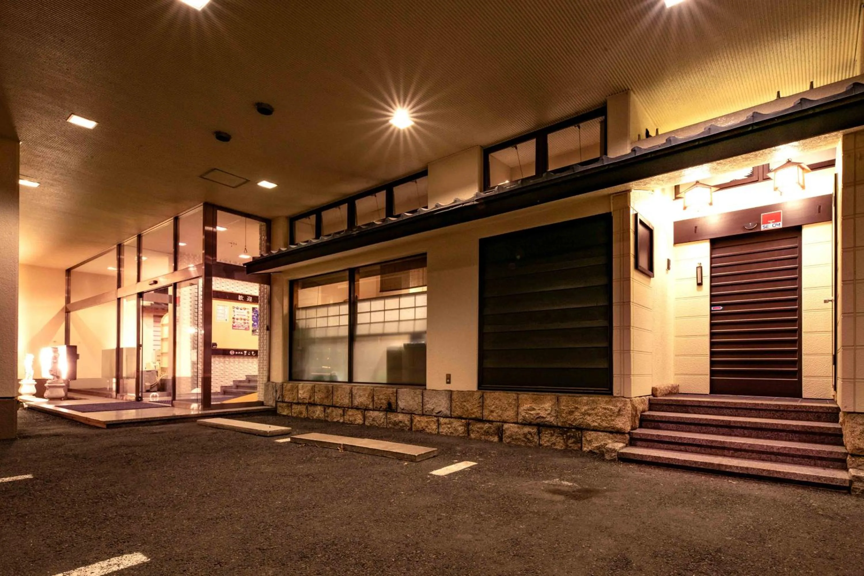 Facade/entrance in Hotel Shin Makomo