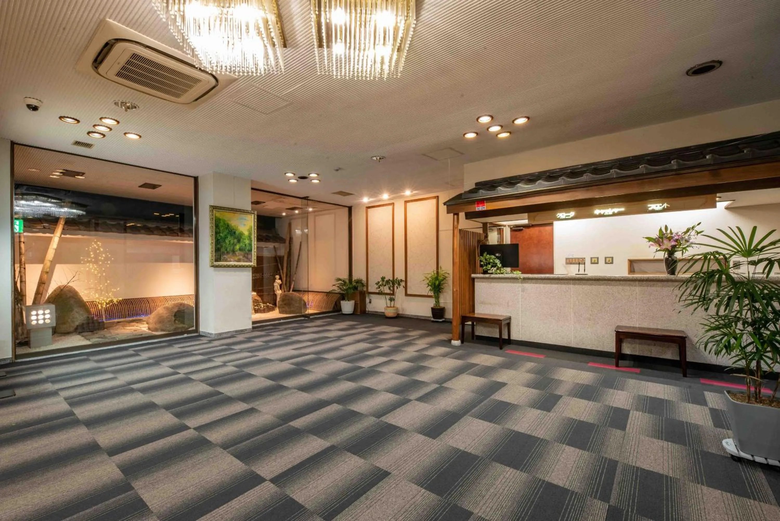 Lobby or reception in Hotel Shin Makomo