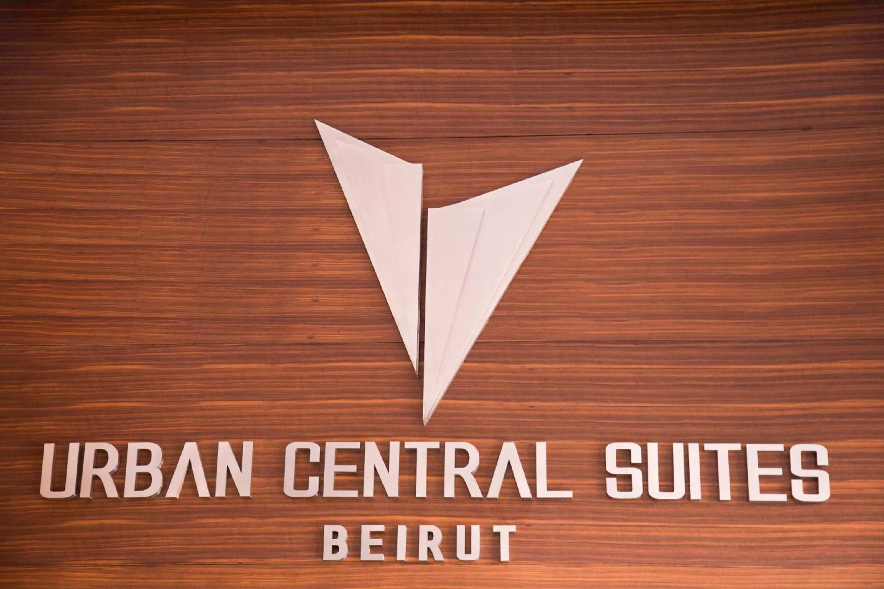Facade/entrance in Urban Central Suites - Beirut