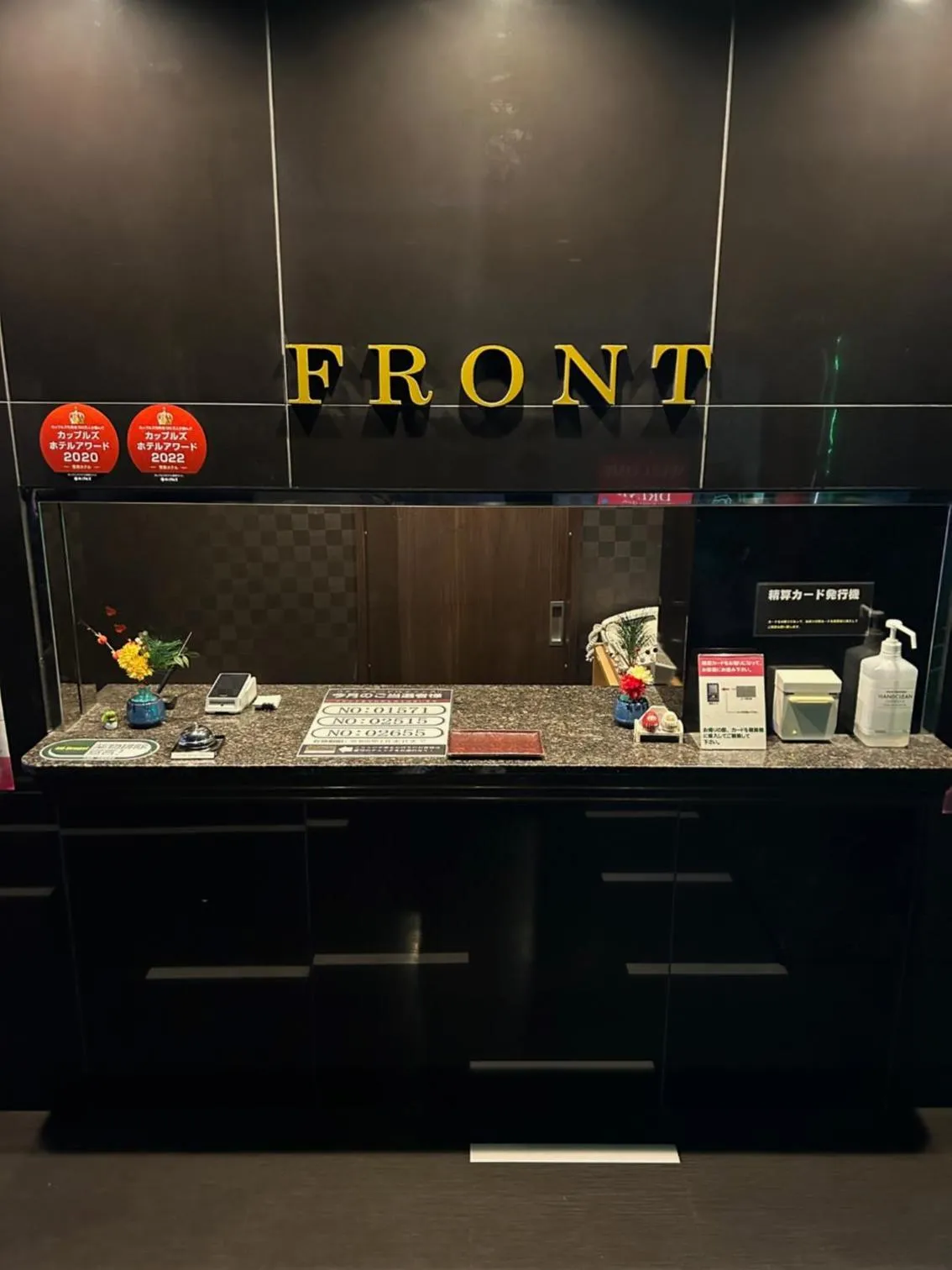 Other in noah grande