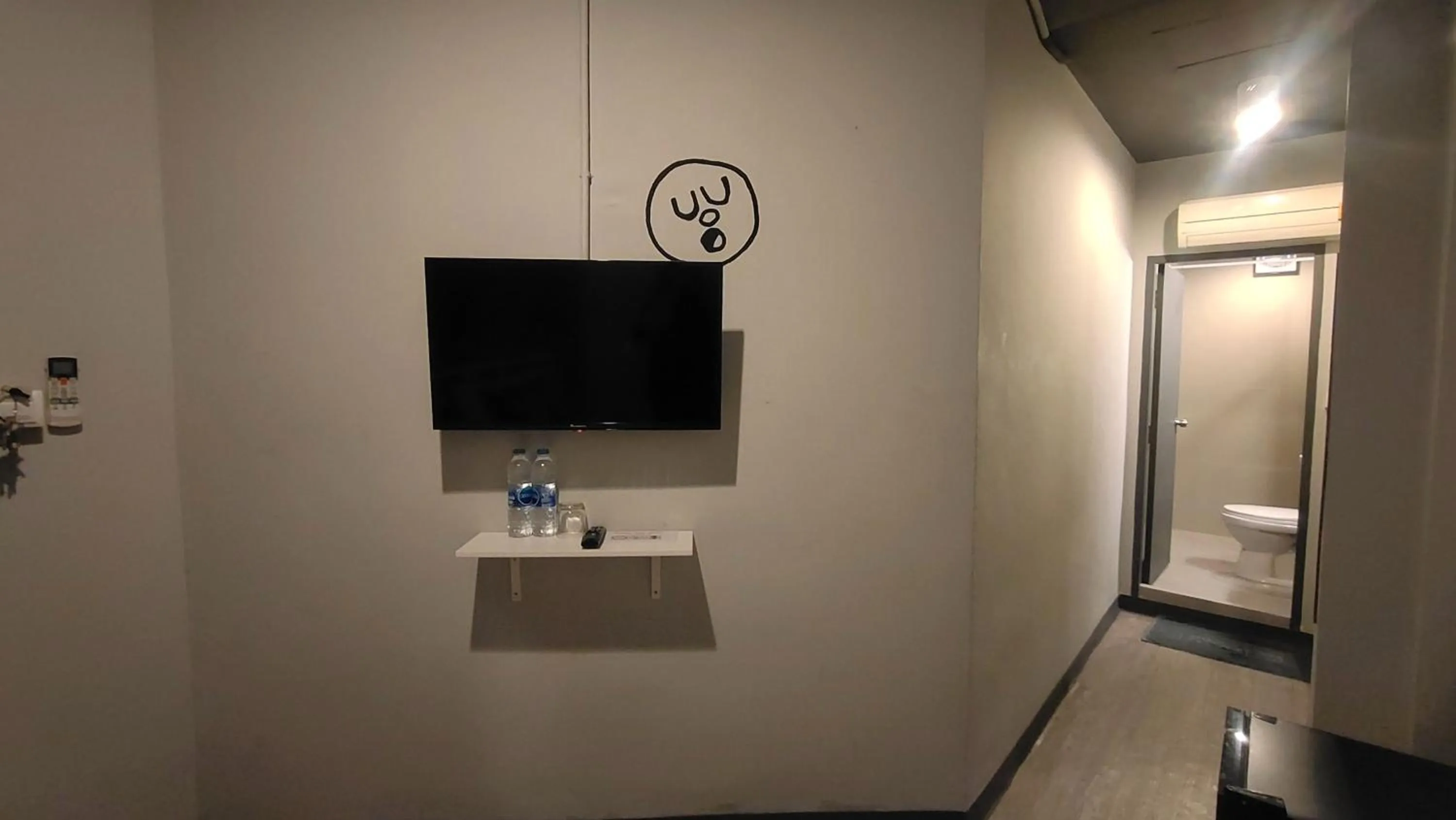 TV and multimedia in Bed's Friend