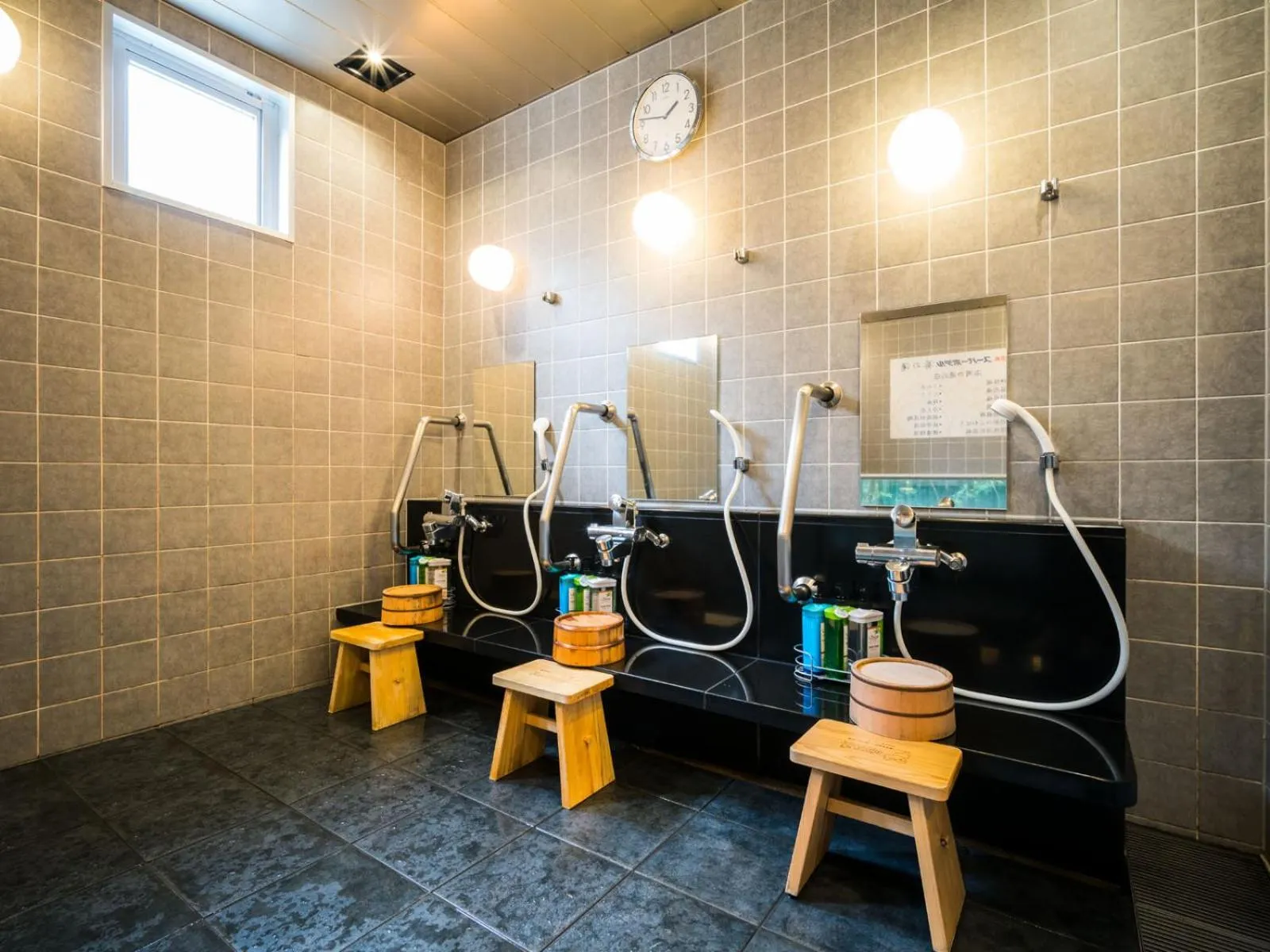 Hot Spring Bath in Super Hotel Okazaki