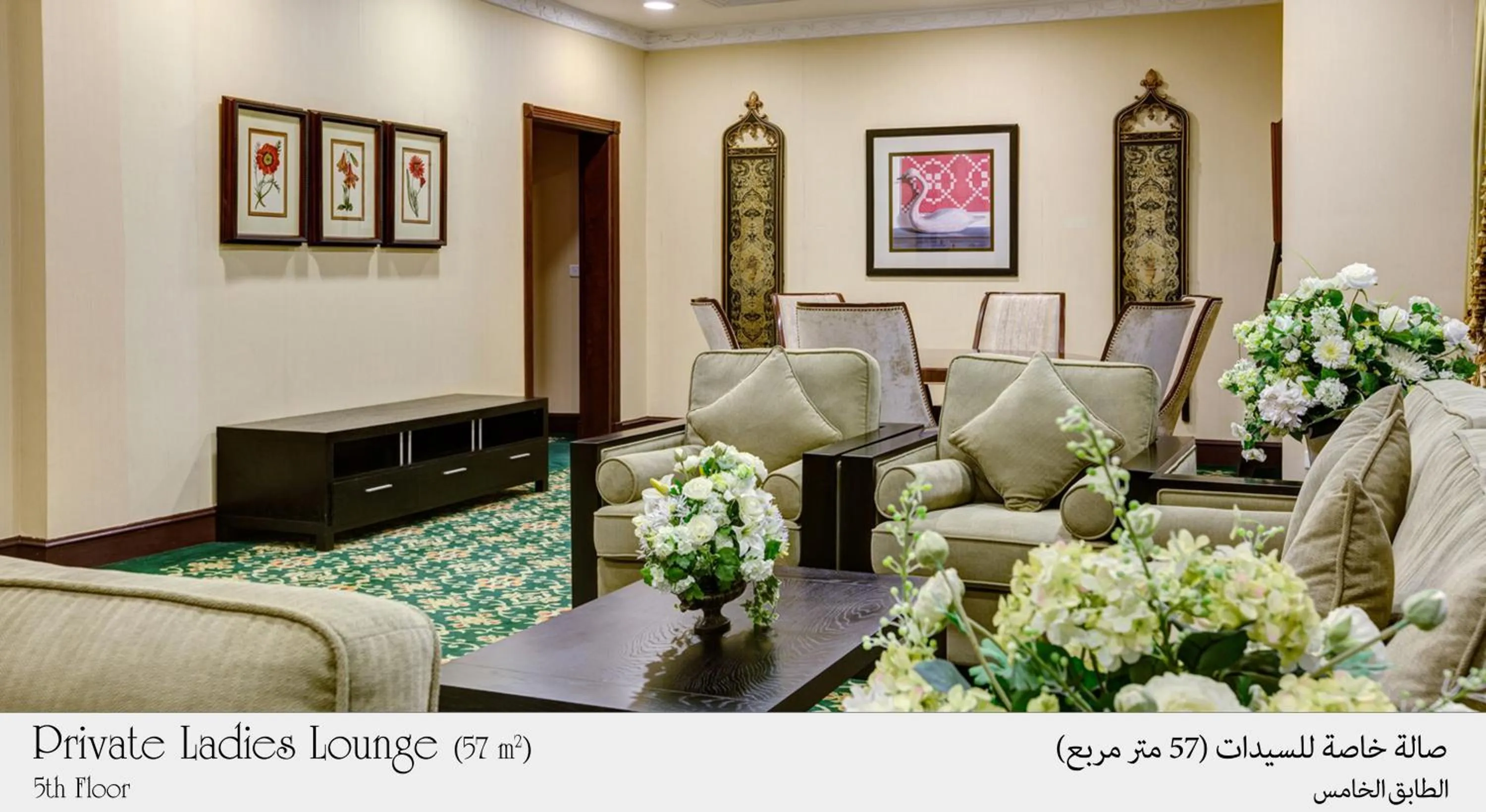 Lounge or bar in Habitat All Suites, Al Khobar