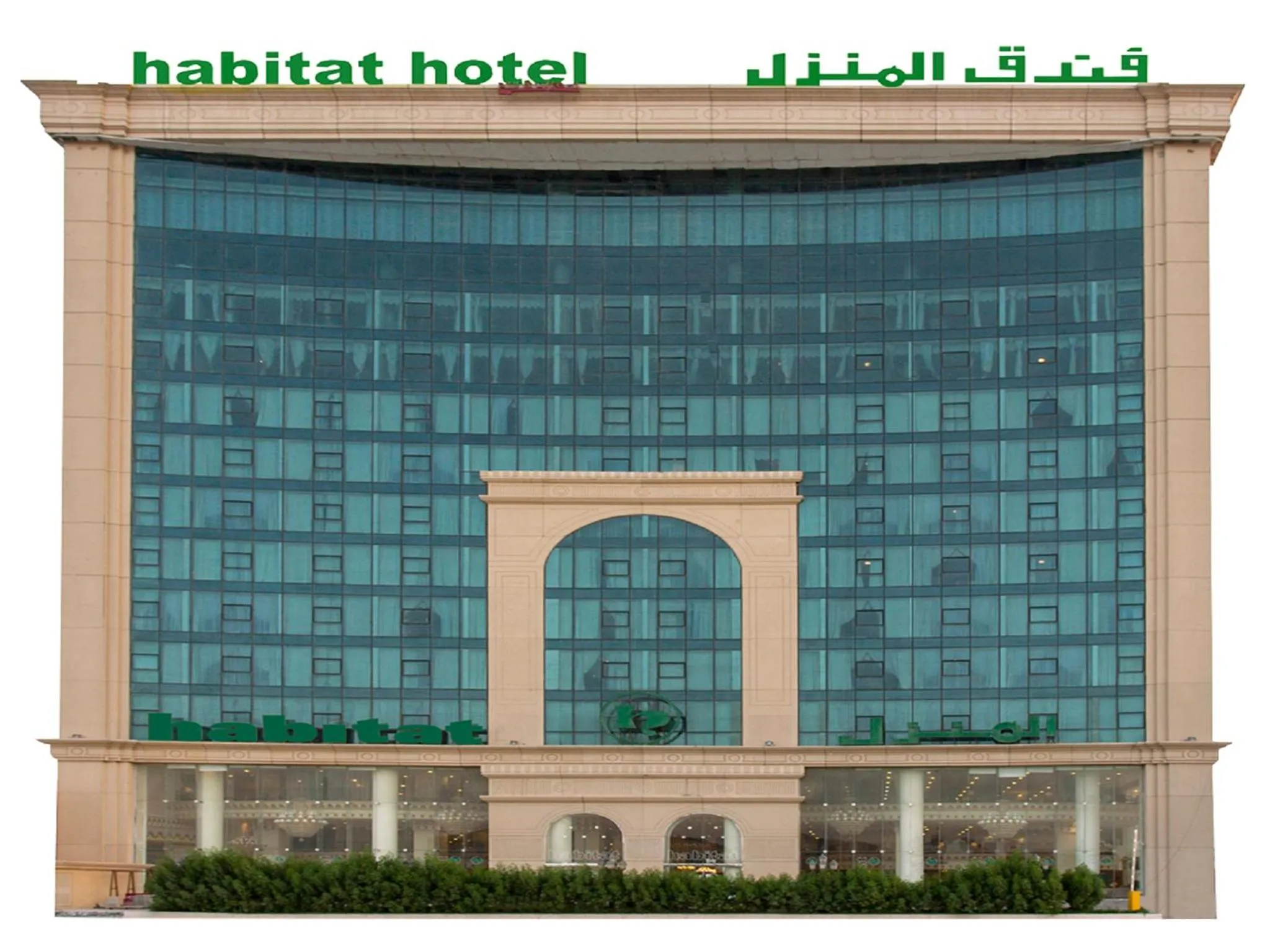 Habitat All Suites, Al Khobar