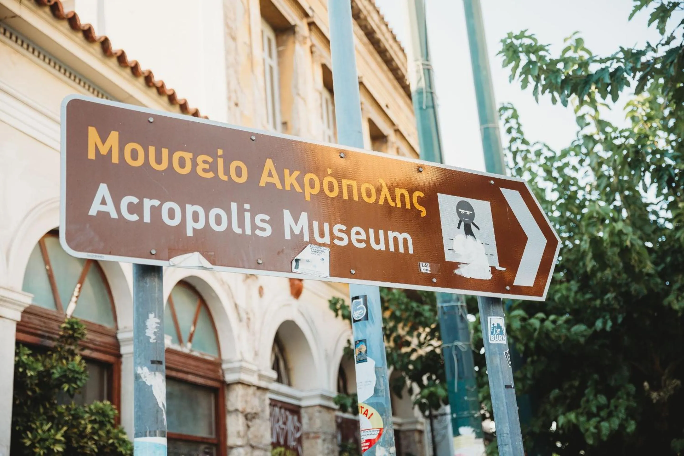 Nearby landmark in Athens Backpackers