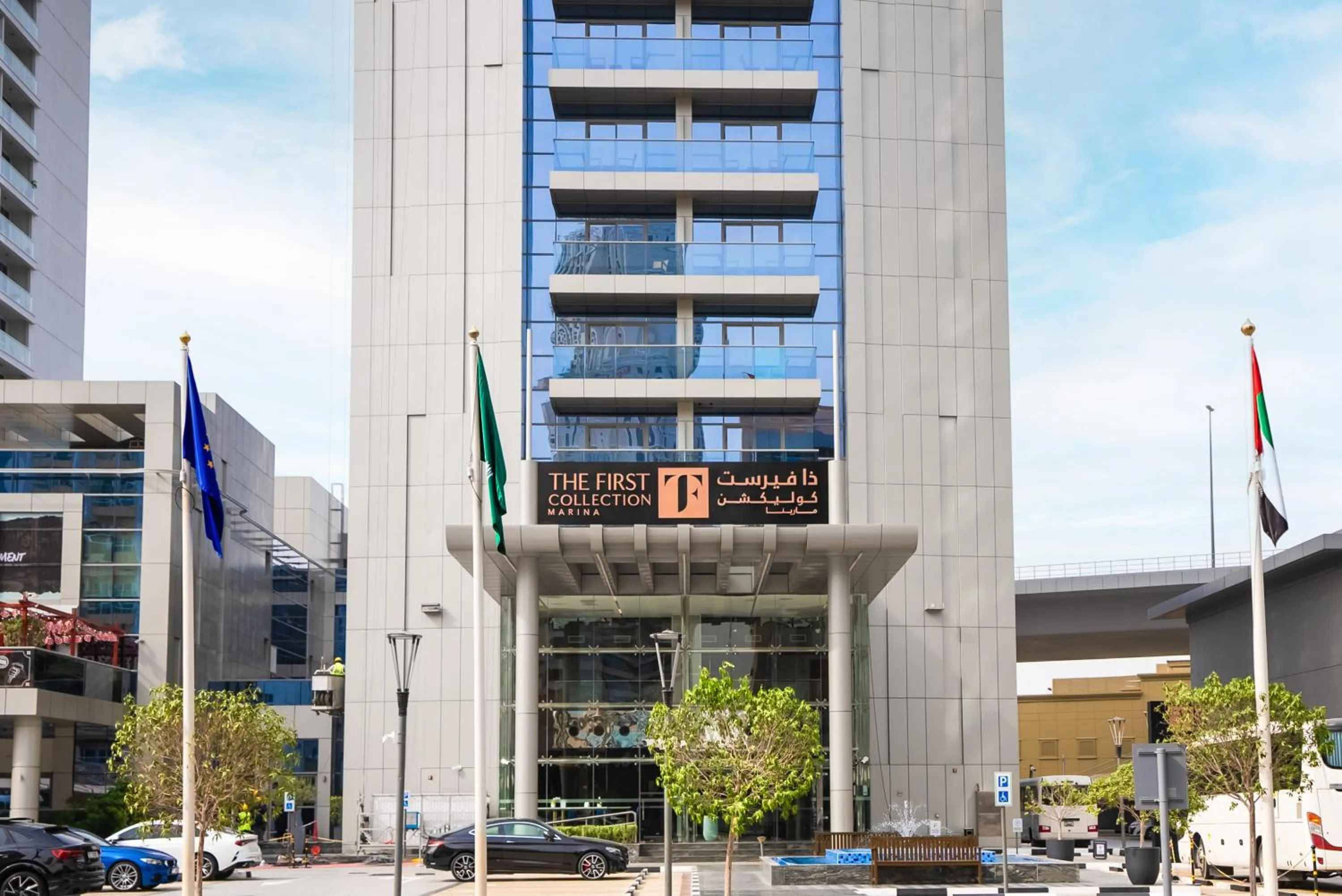 Property building in The First Collection Dubai Marina