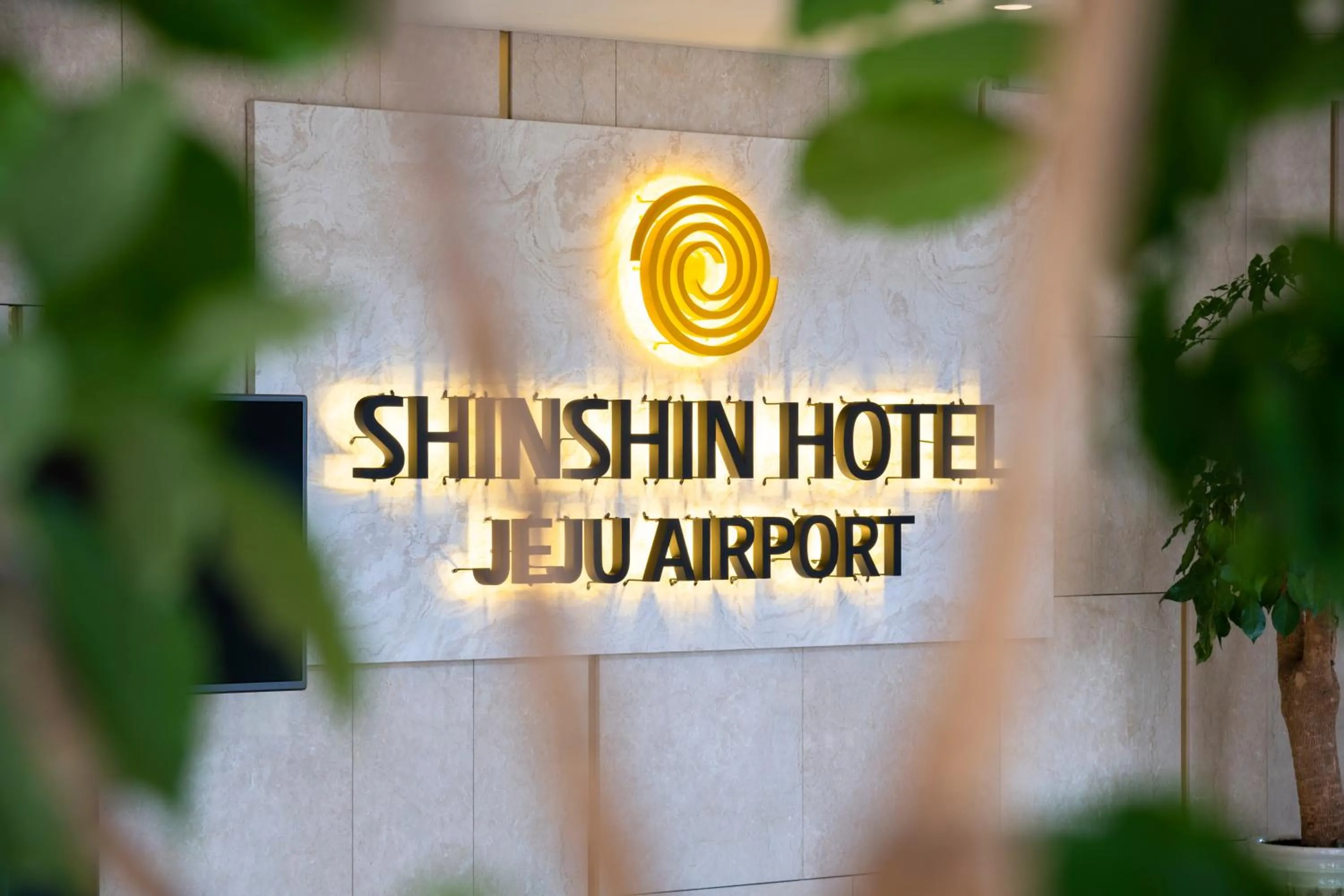 Lobby or reception in Shin Shin Hotel Jeju Airport