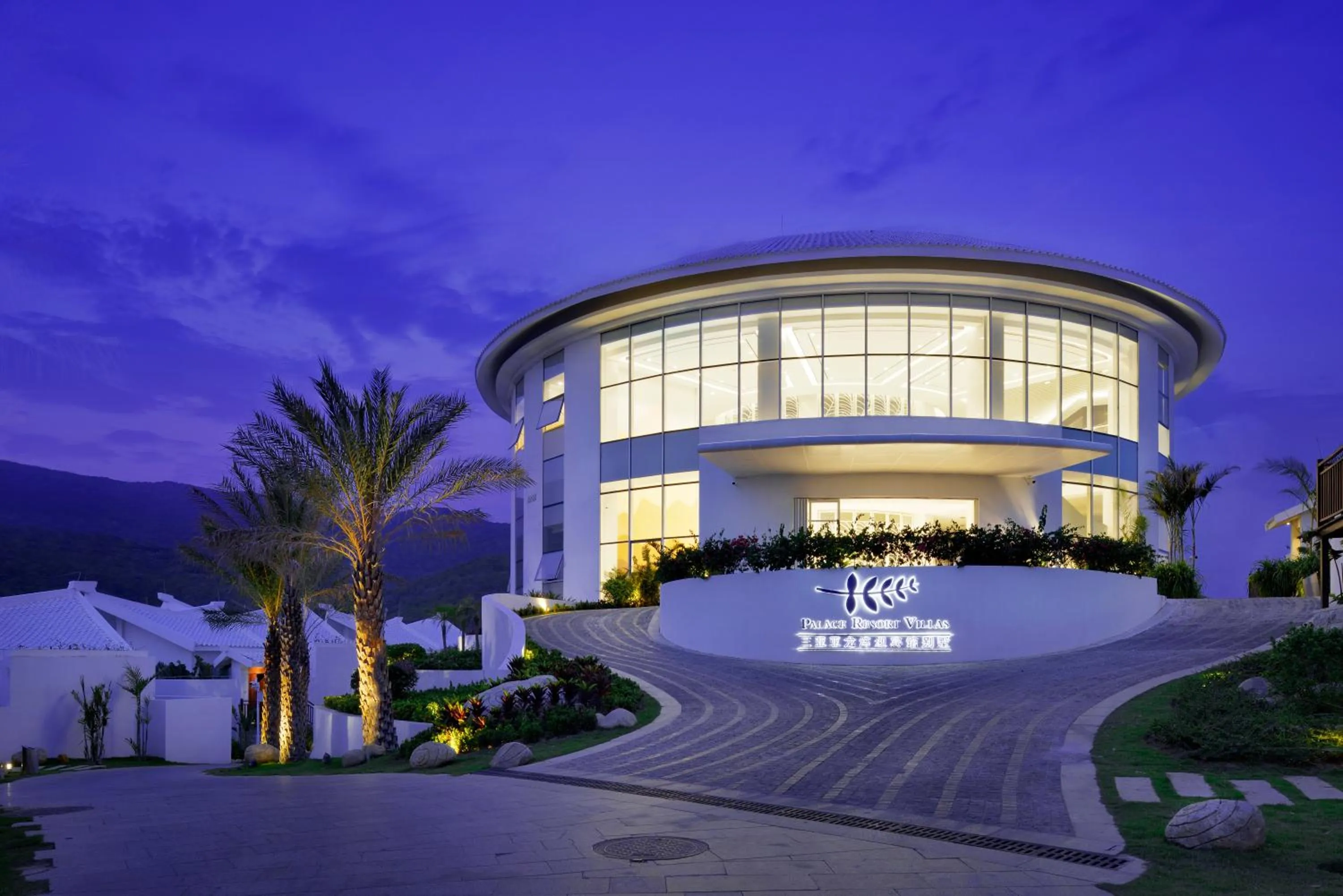 Property building in Palace Resort Yalong Bay Sanya