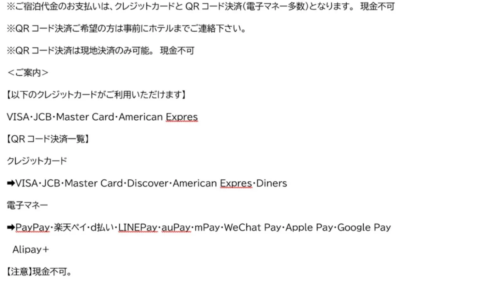 Photo of the whole room in Ocean View in Kibogaoka