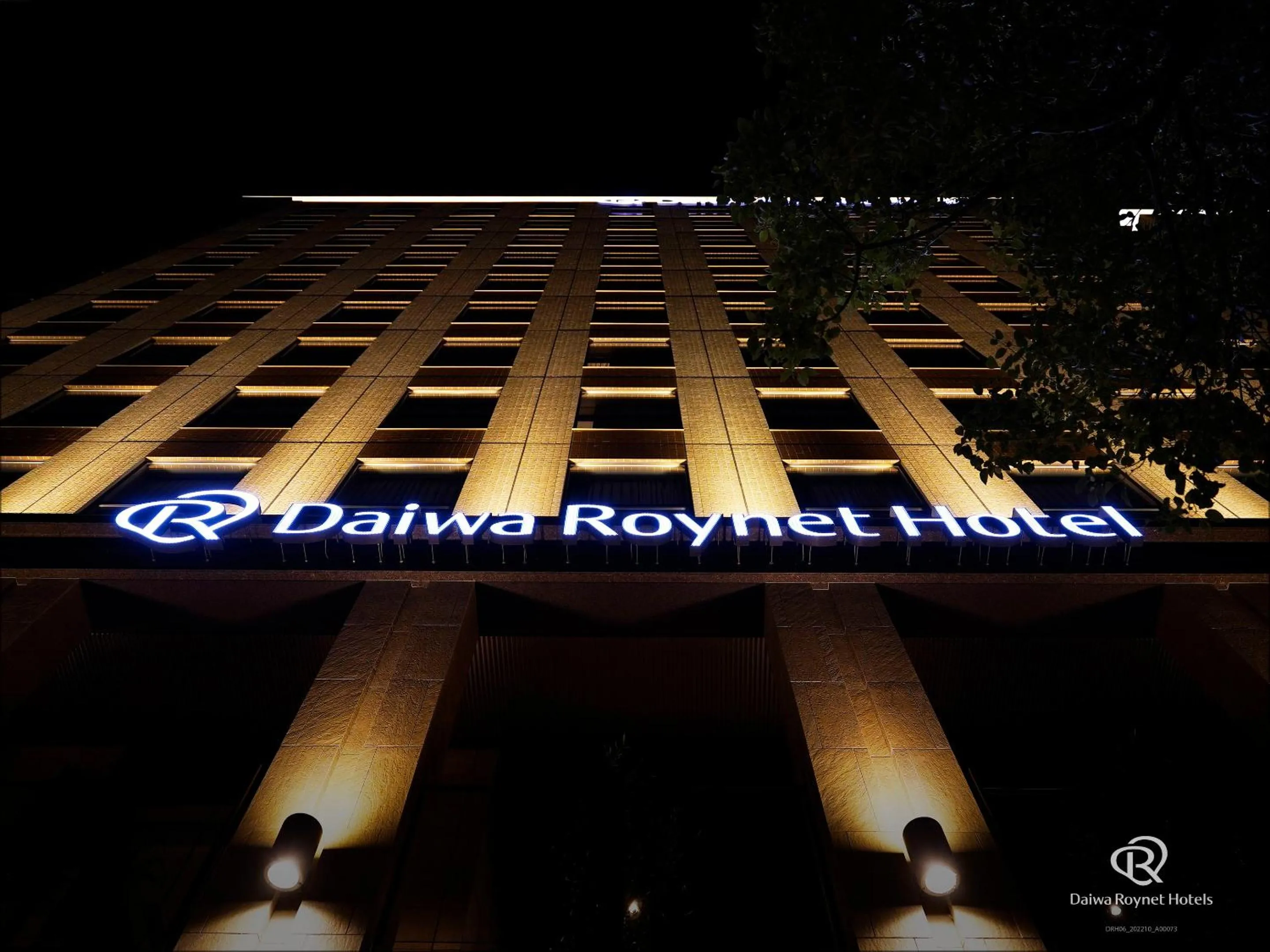 Property building in Daiwa Roynet Hotel Matsuyama