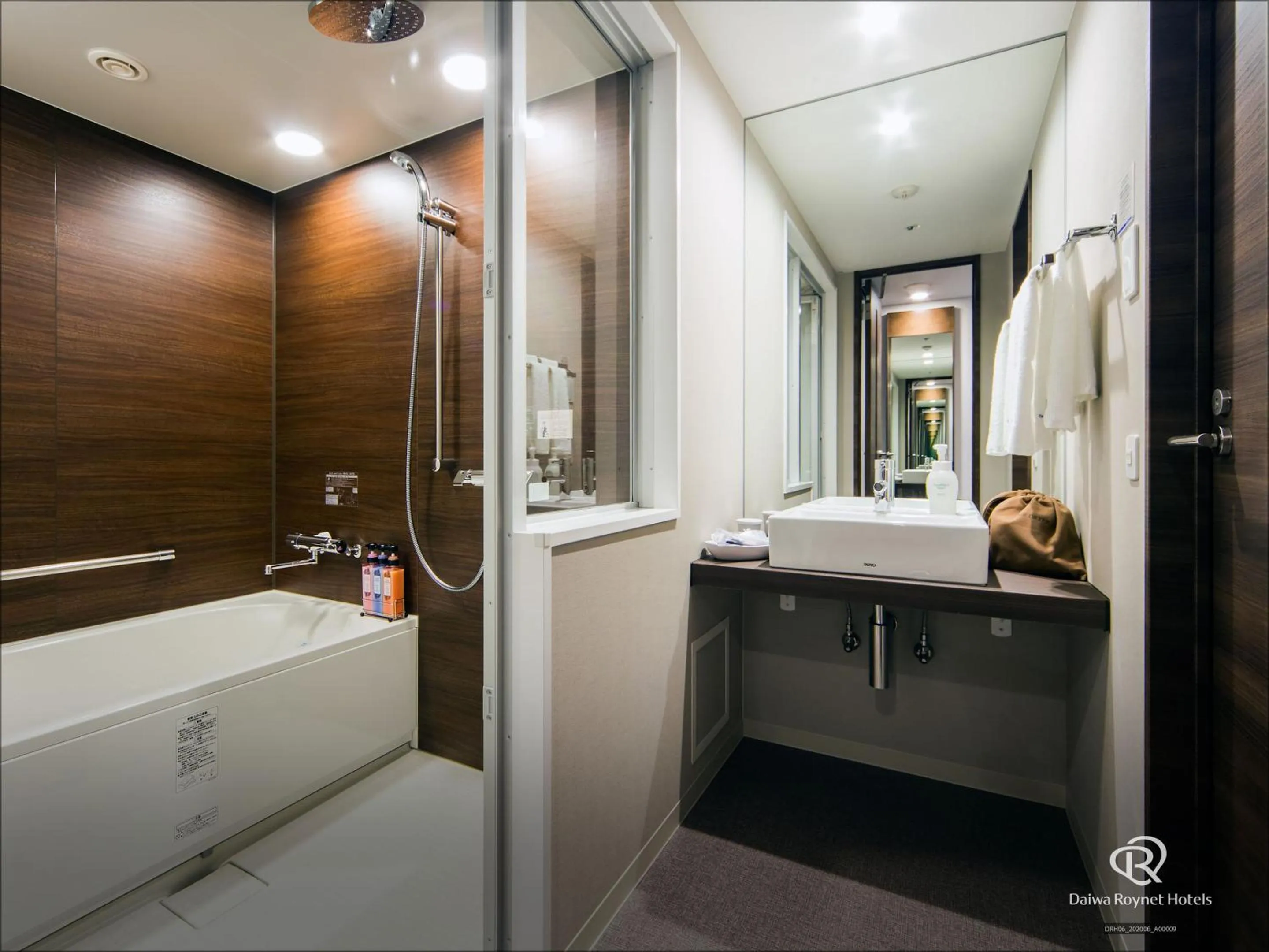 Bathroom in Daiwa Roynet Hotel Matsuyama