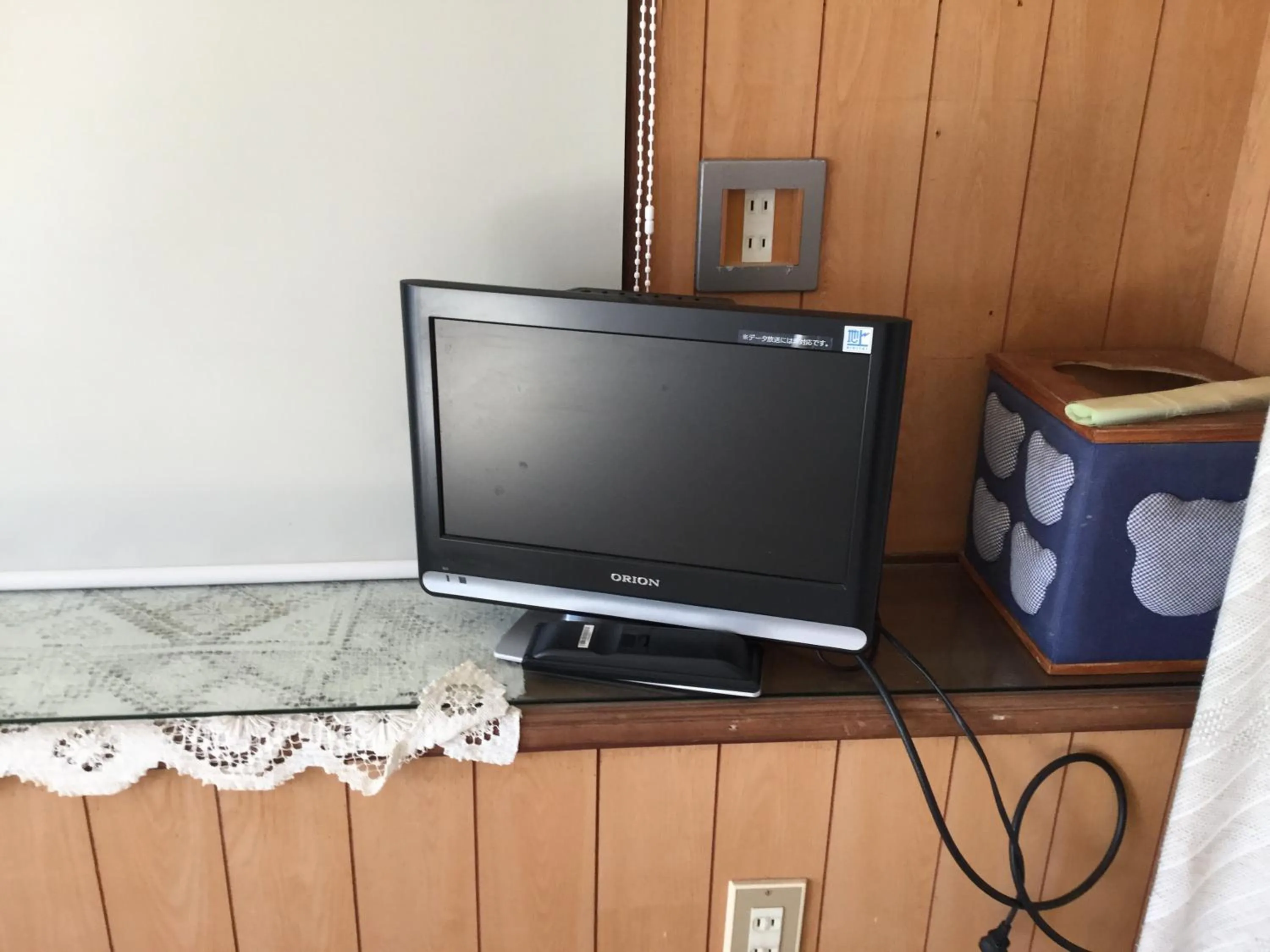 TV and multimedia in Minshuku Zabaru