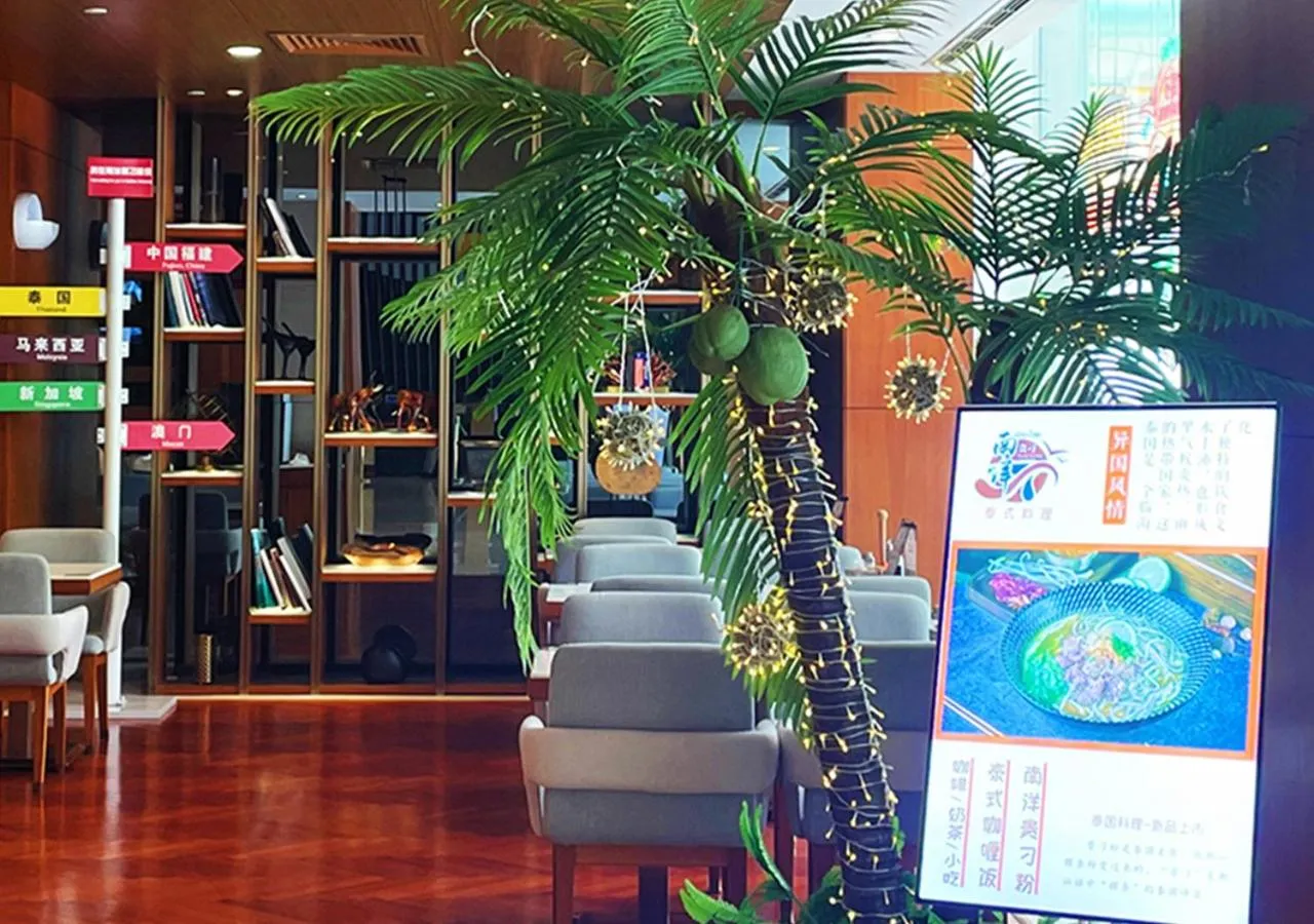 Restaurant/places to eat in Deacon House Wuxi