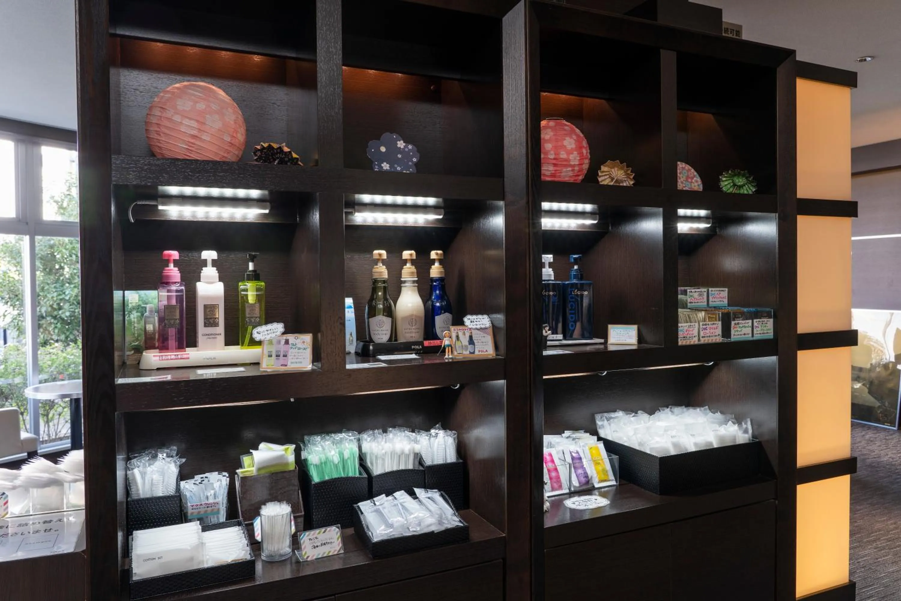 Other in Centre One Hotel Handa