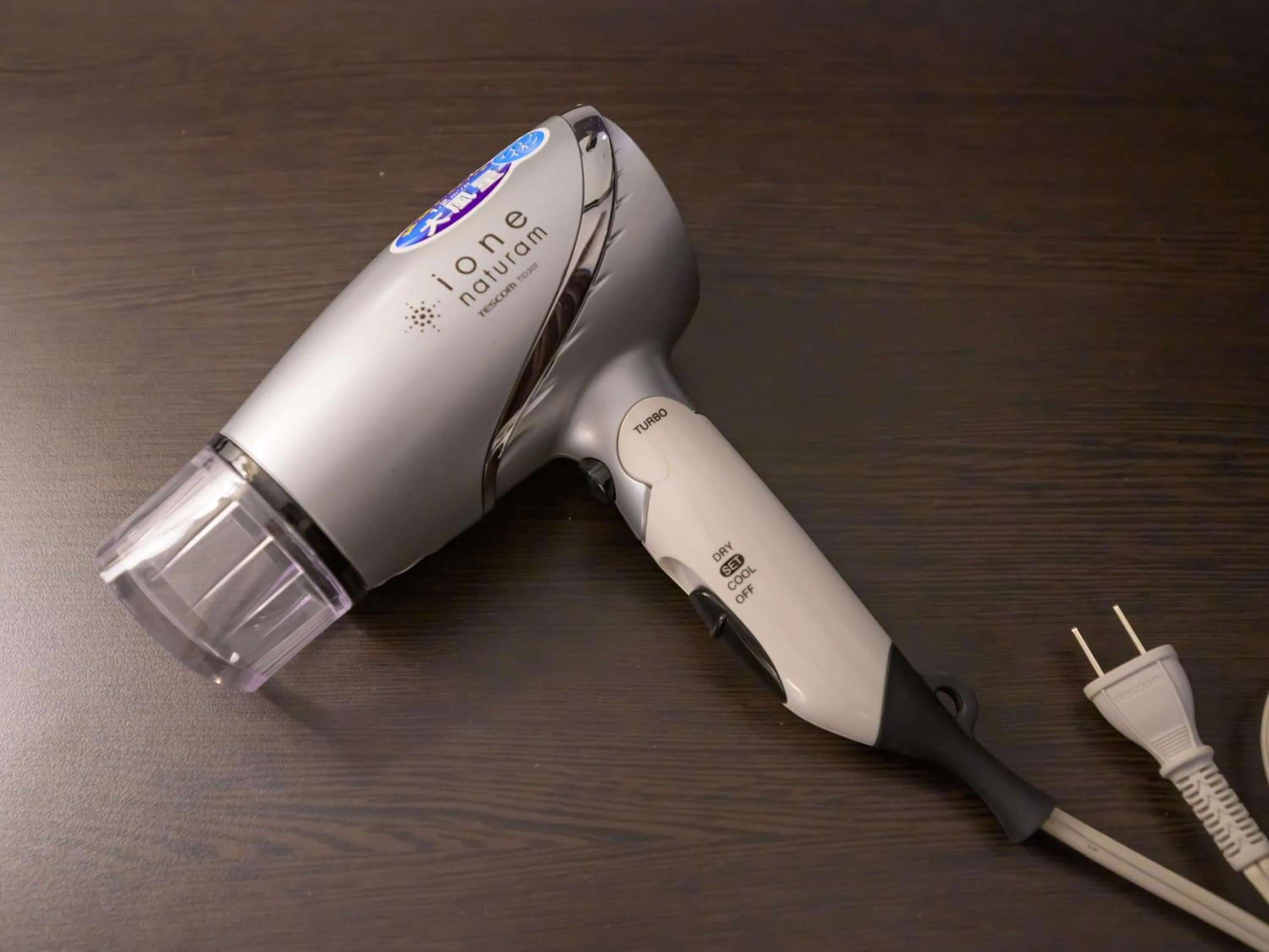 hair dryier in Centre One Hotel Handa