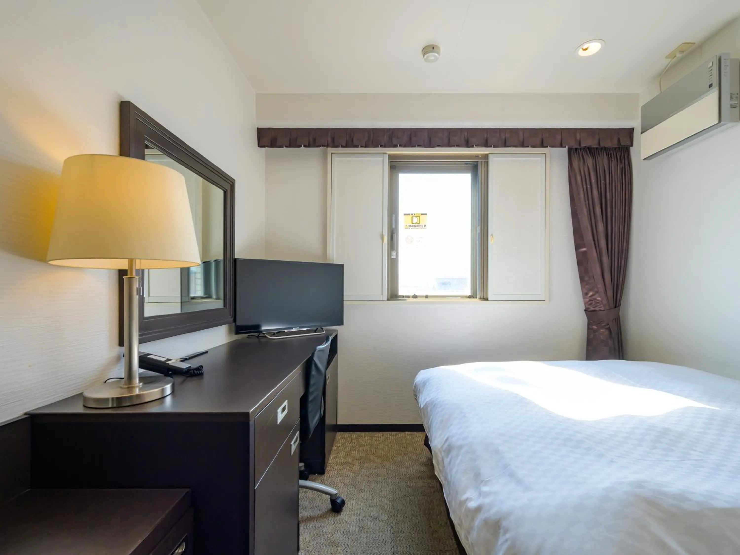 Photo of the whole room, Bed in Centre One Hotel Handa