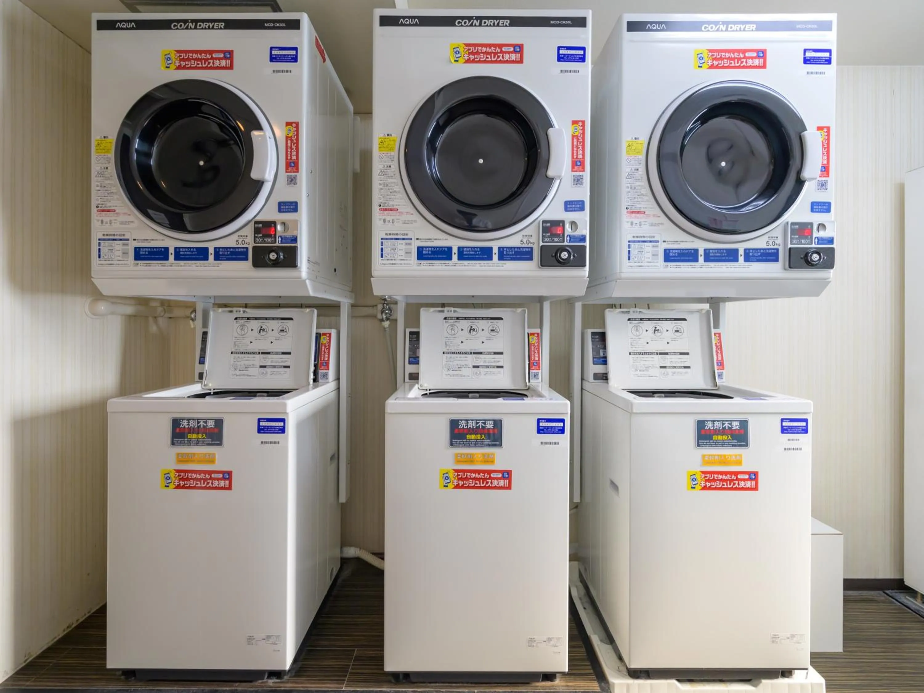 laundry in Centre One Hotel Handa