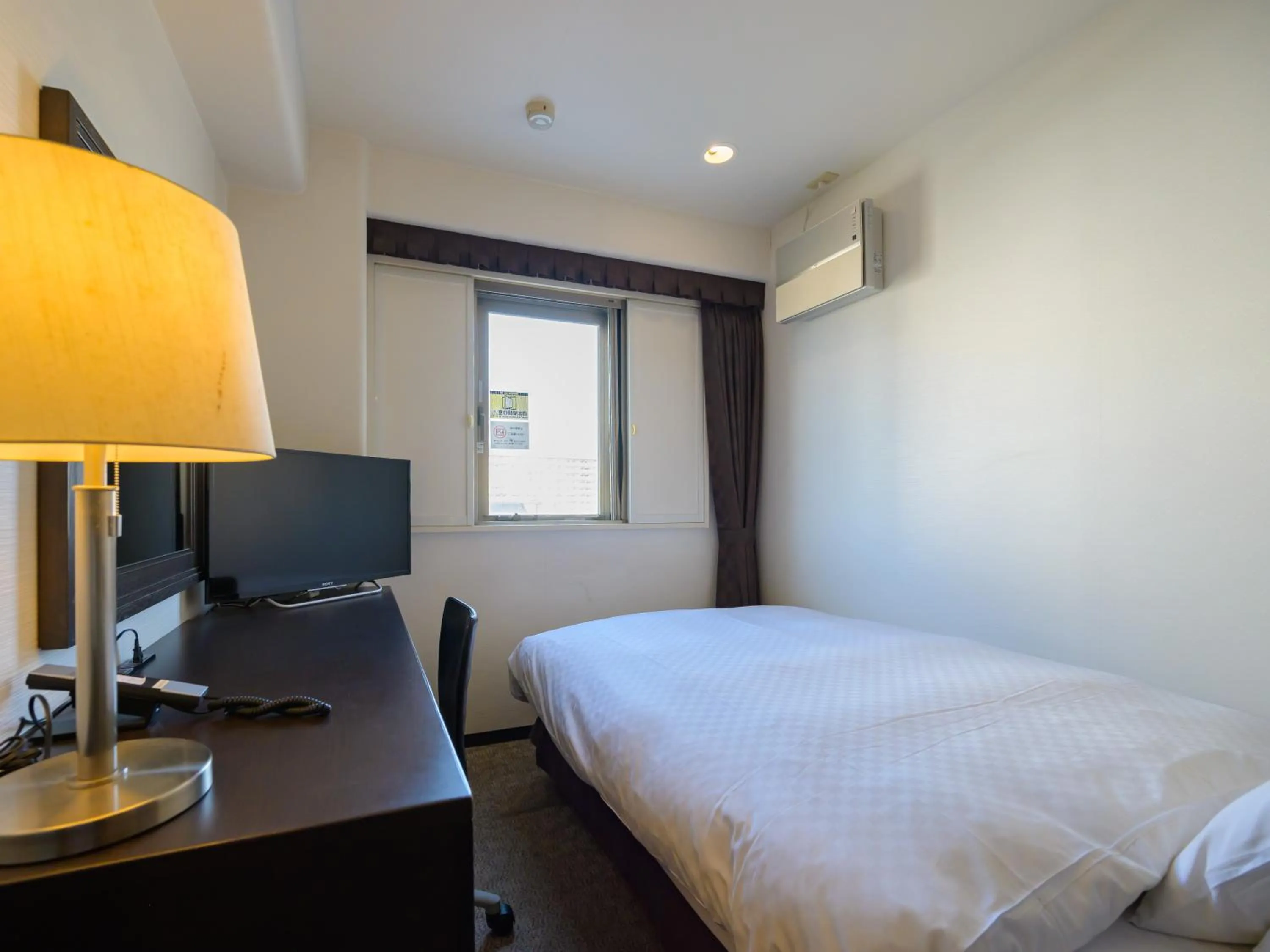 Bed in Centre One Hotel Handa