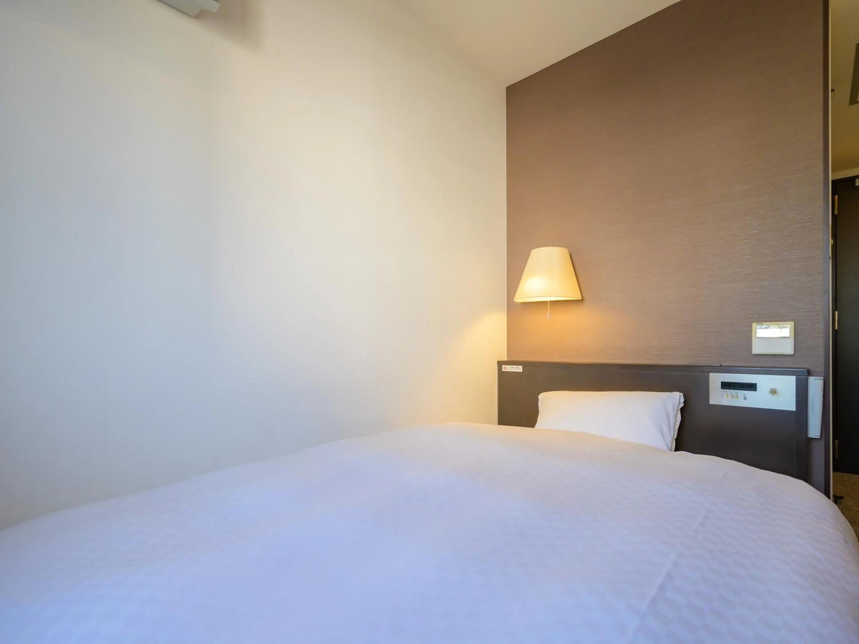 Bed in Centre One Hotel Handa