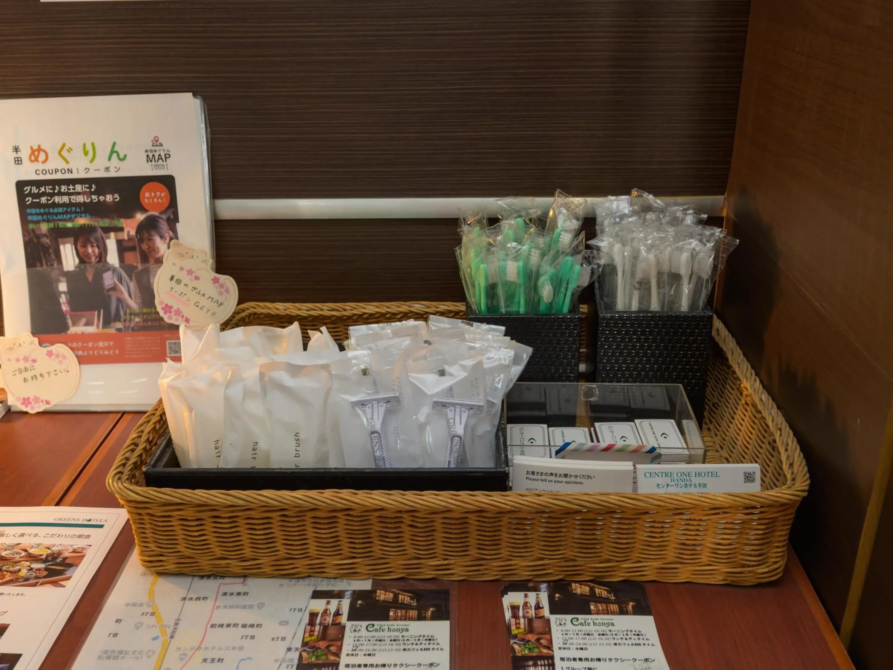 Area and facilities in Centre One Hotel Handa