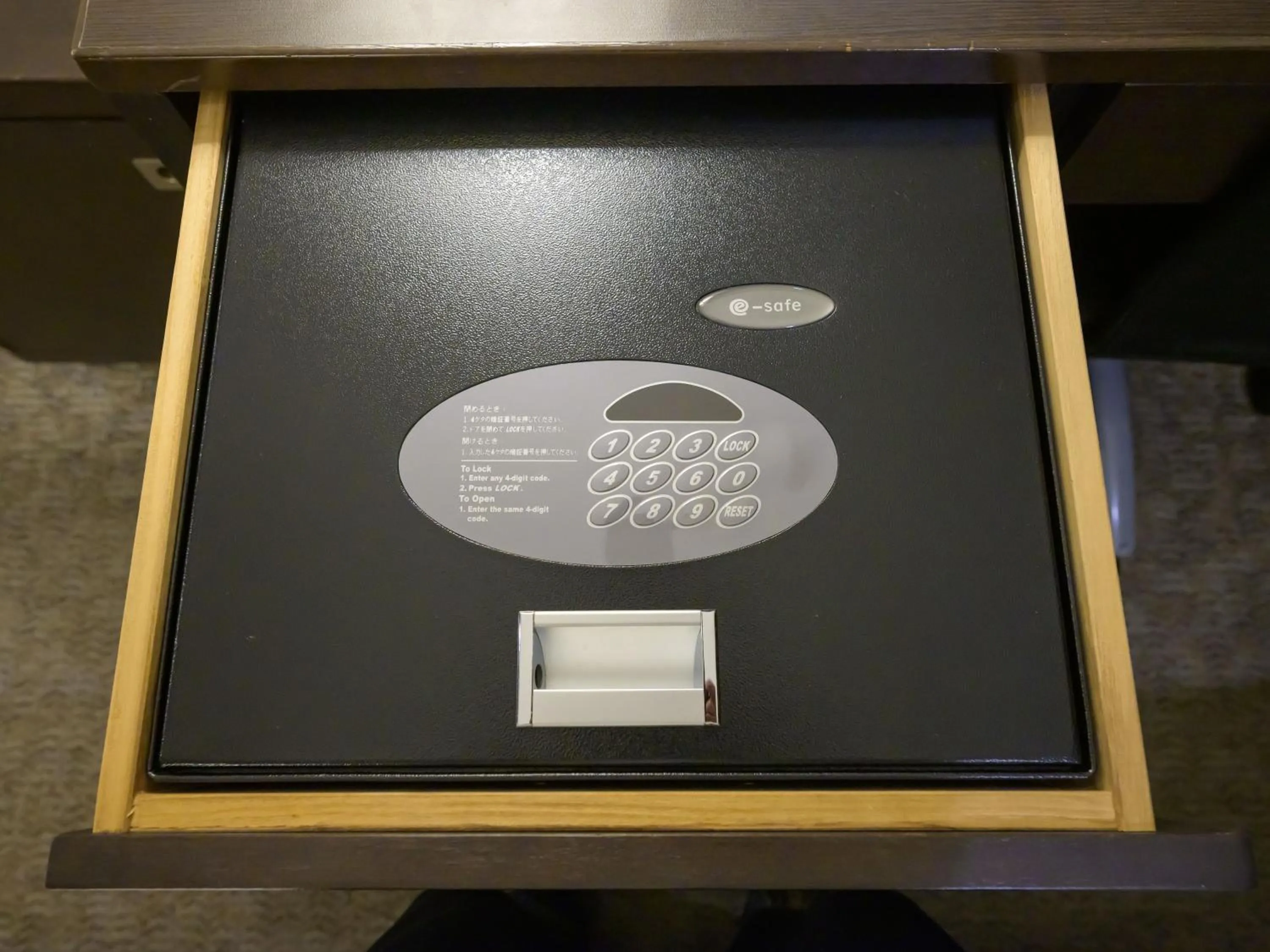 Photo of the whole room in Centre One Hotel Handa