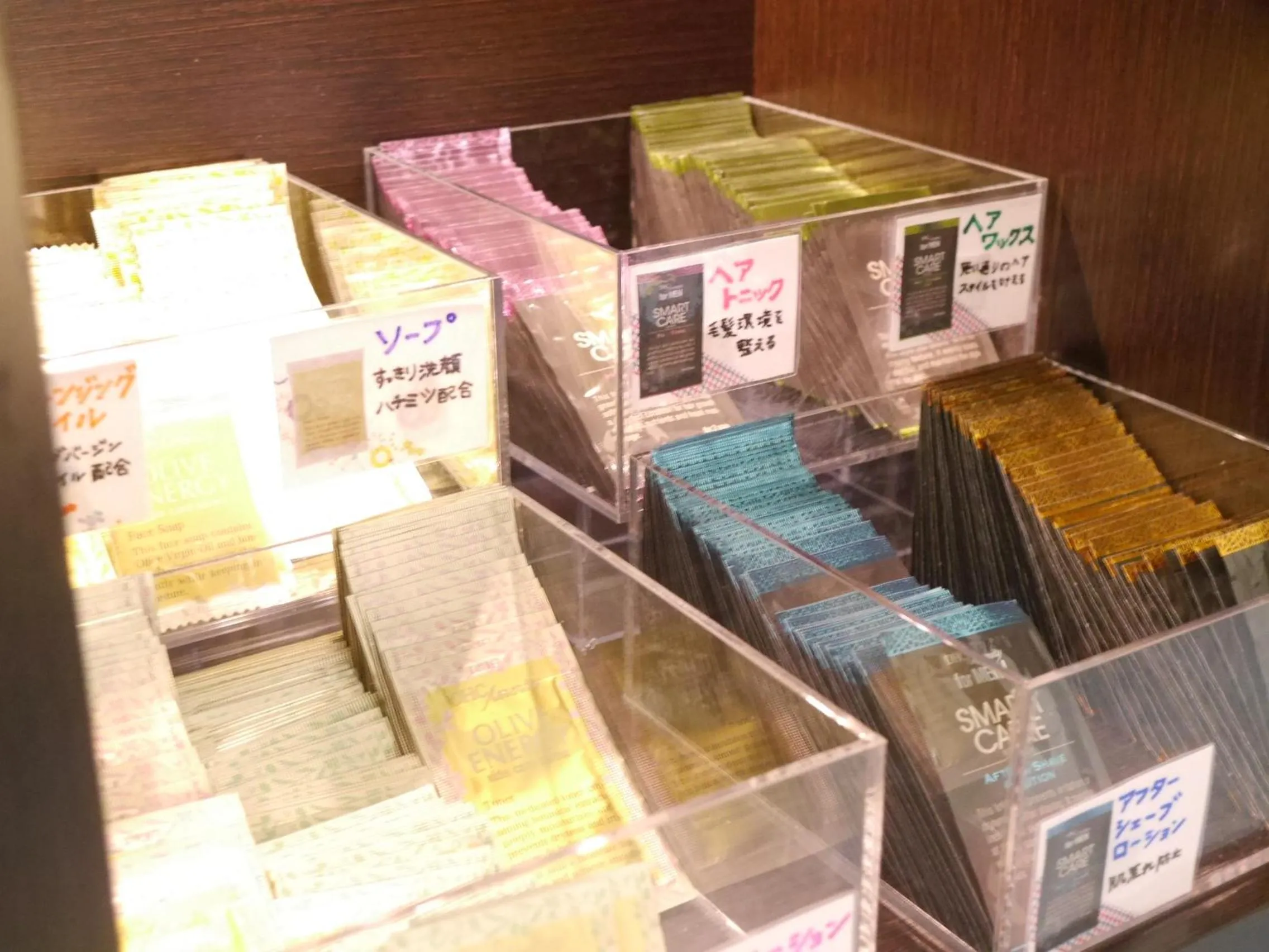 Other in Centre One Hotel Handa