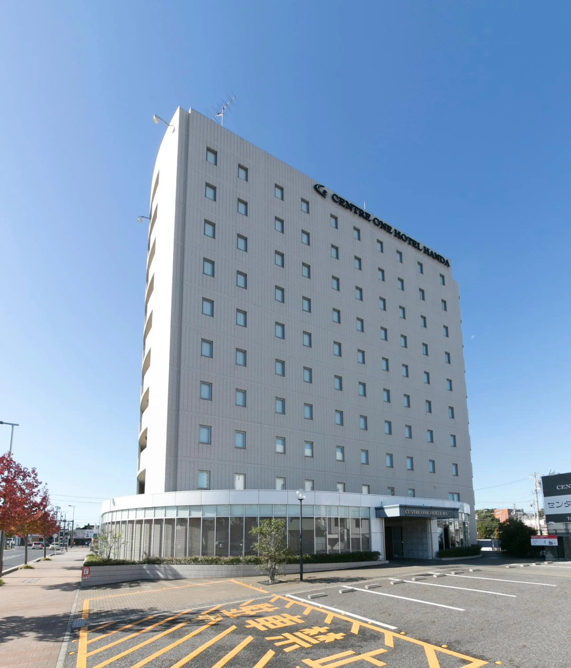 Property building in Centre One Hotel Handa