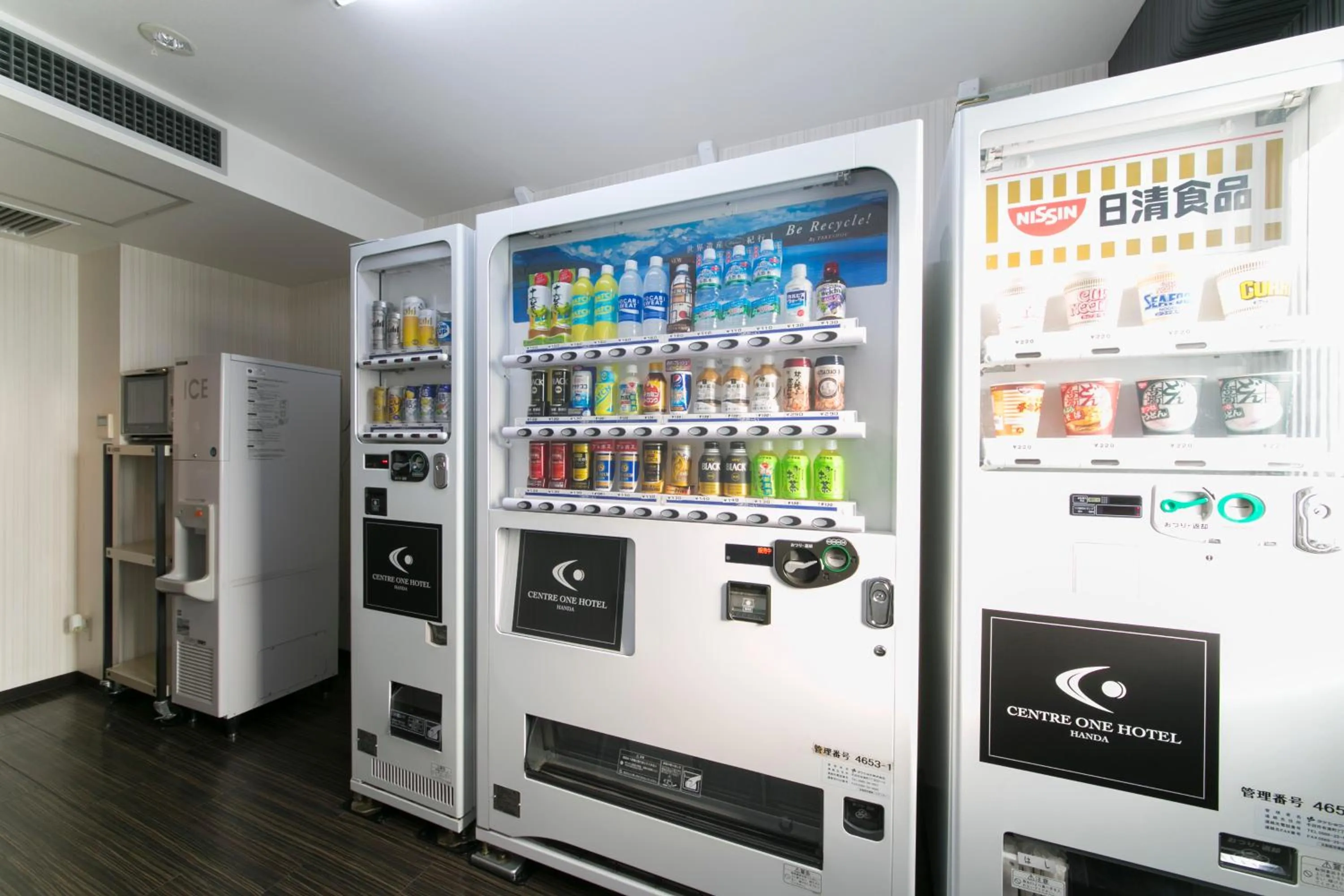 Drinks in Centre One Hotel Handa