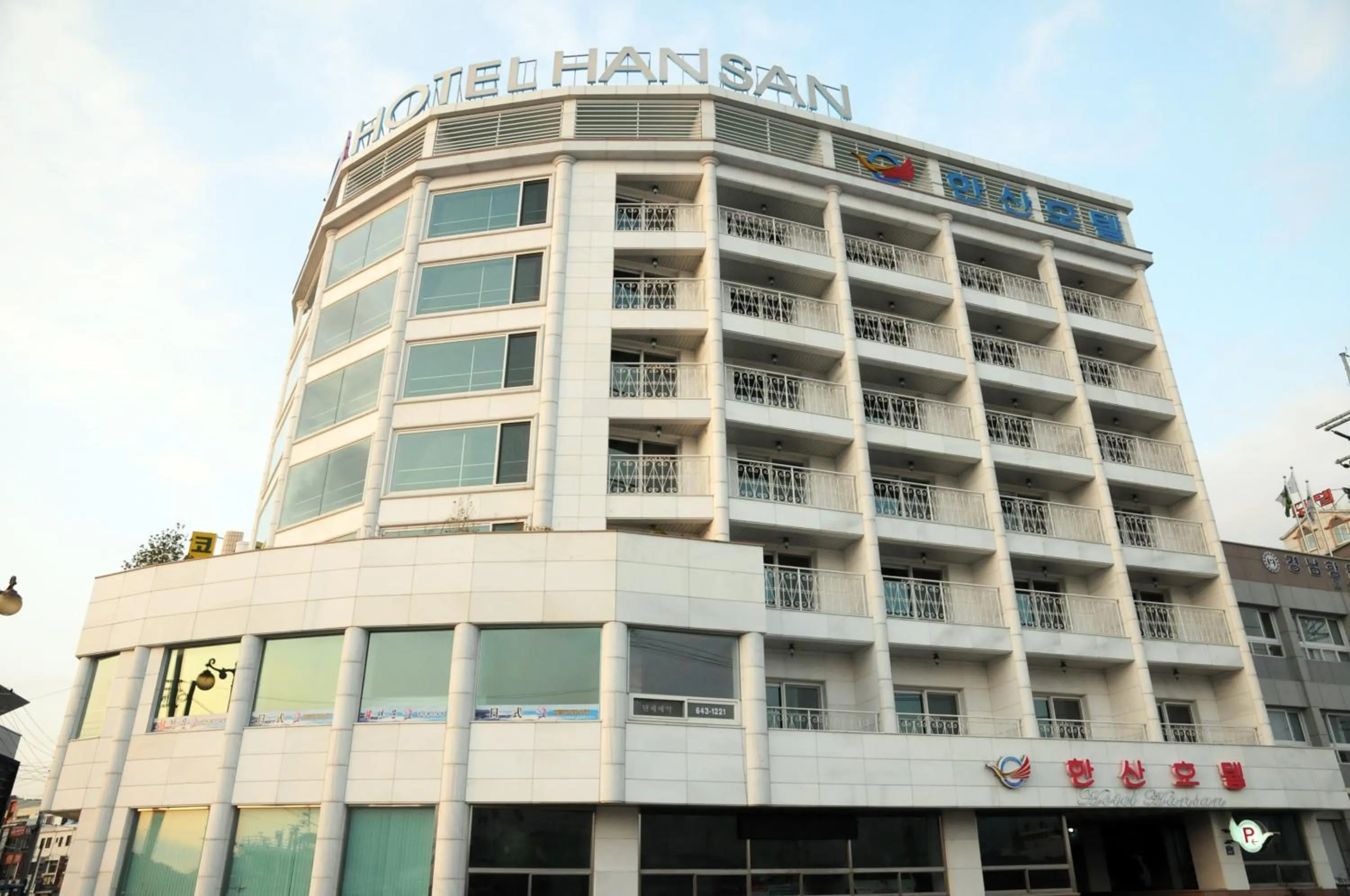Hansan Hotel