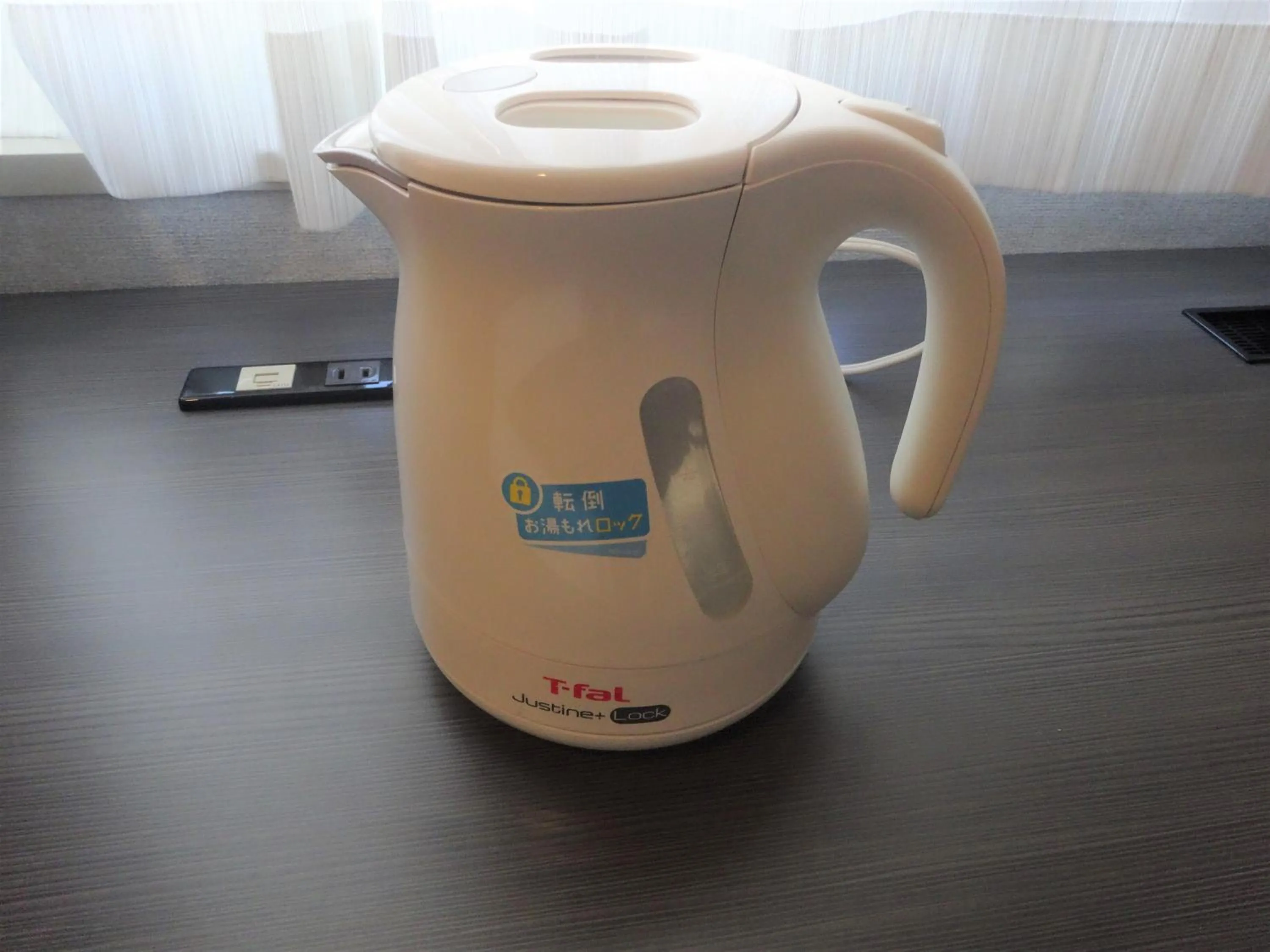 Area and facilities in Hotel Sunroute Fukuchiyama