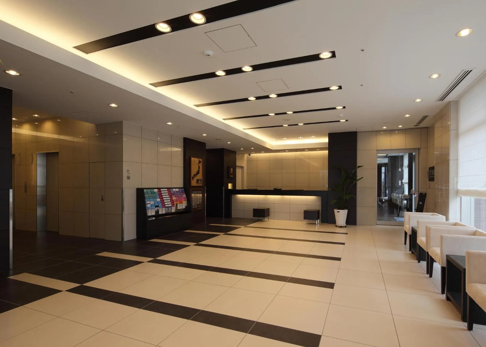 TV and multimedia in Hotel Sunroute Fukuchiyama