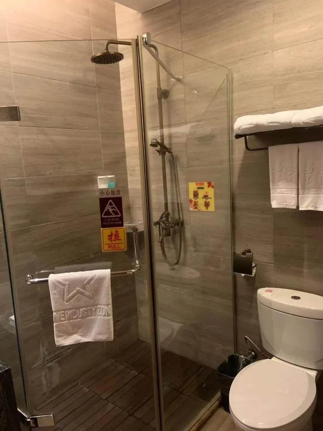 Apartment with Balcony in Guangzhou Fangyuan Hotel Apartment with Balcony in Guangzhou Fangyuan Hotel