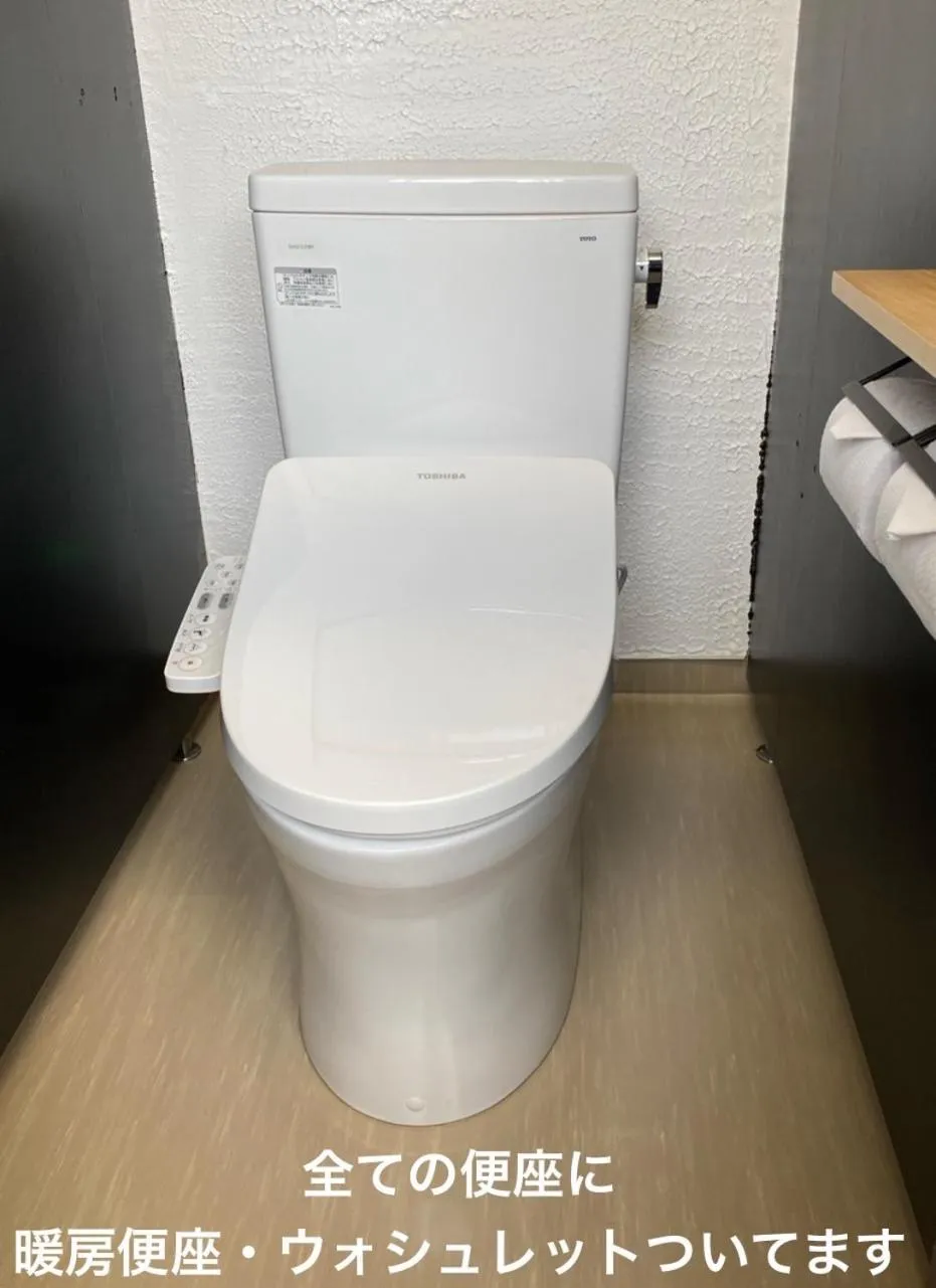 Toilet in Hütte Jil Shirakabako at 1,400m