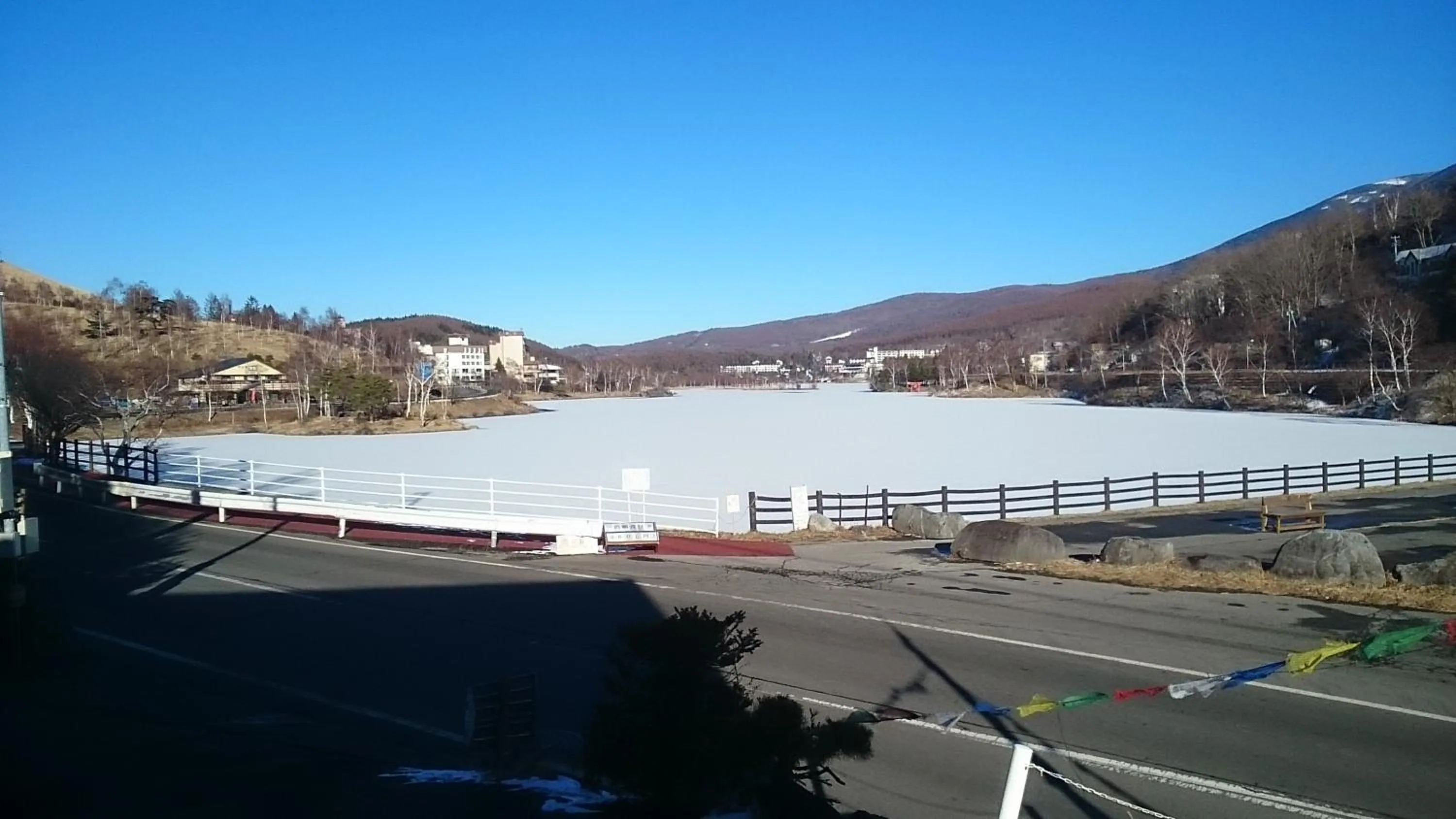 Natural landscape in Hütte Jil Shirakabako at 1,400m