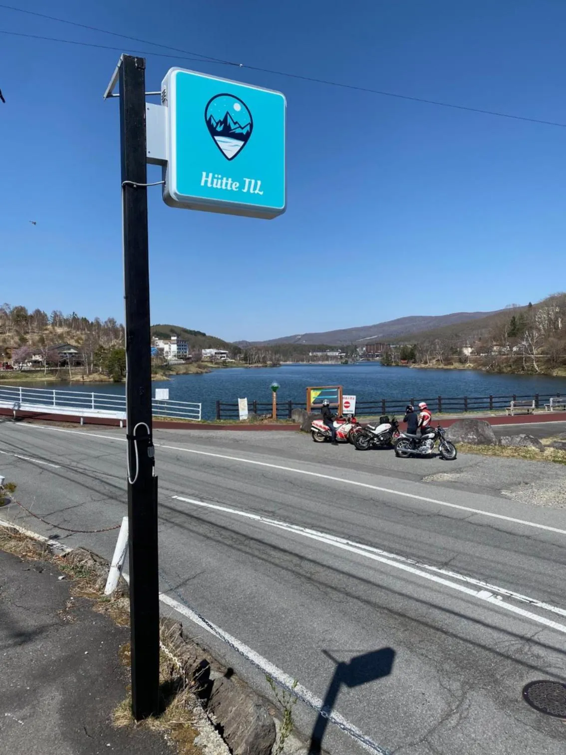 Day in Hütte Jil Shirakabako at 1,400m