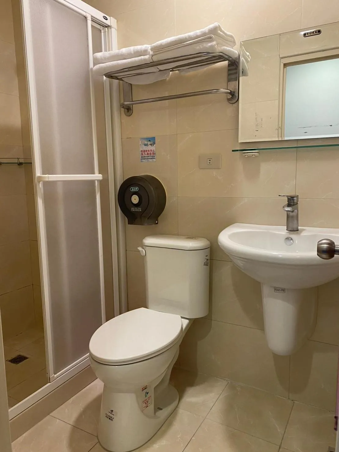 Kenting Sin Sin Hotel