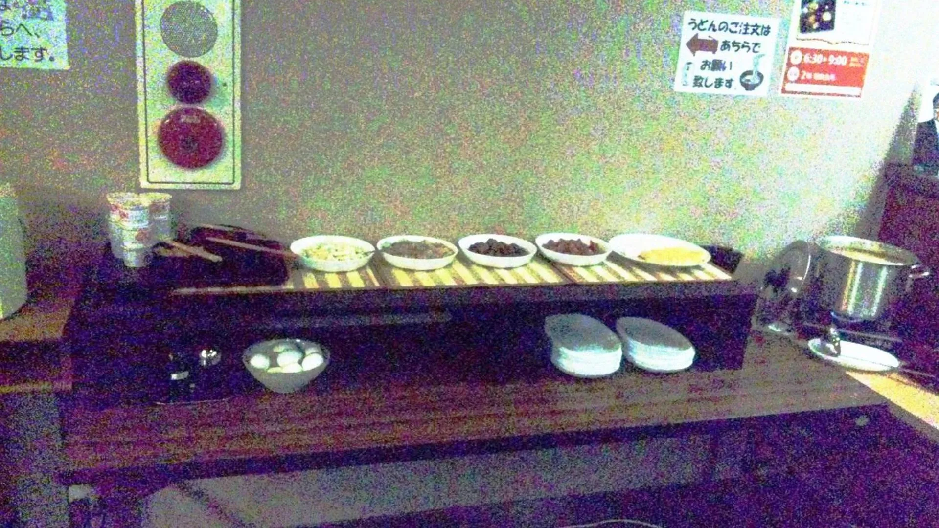 Asian breakfast in Hotel Takamatsu Hills