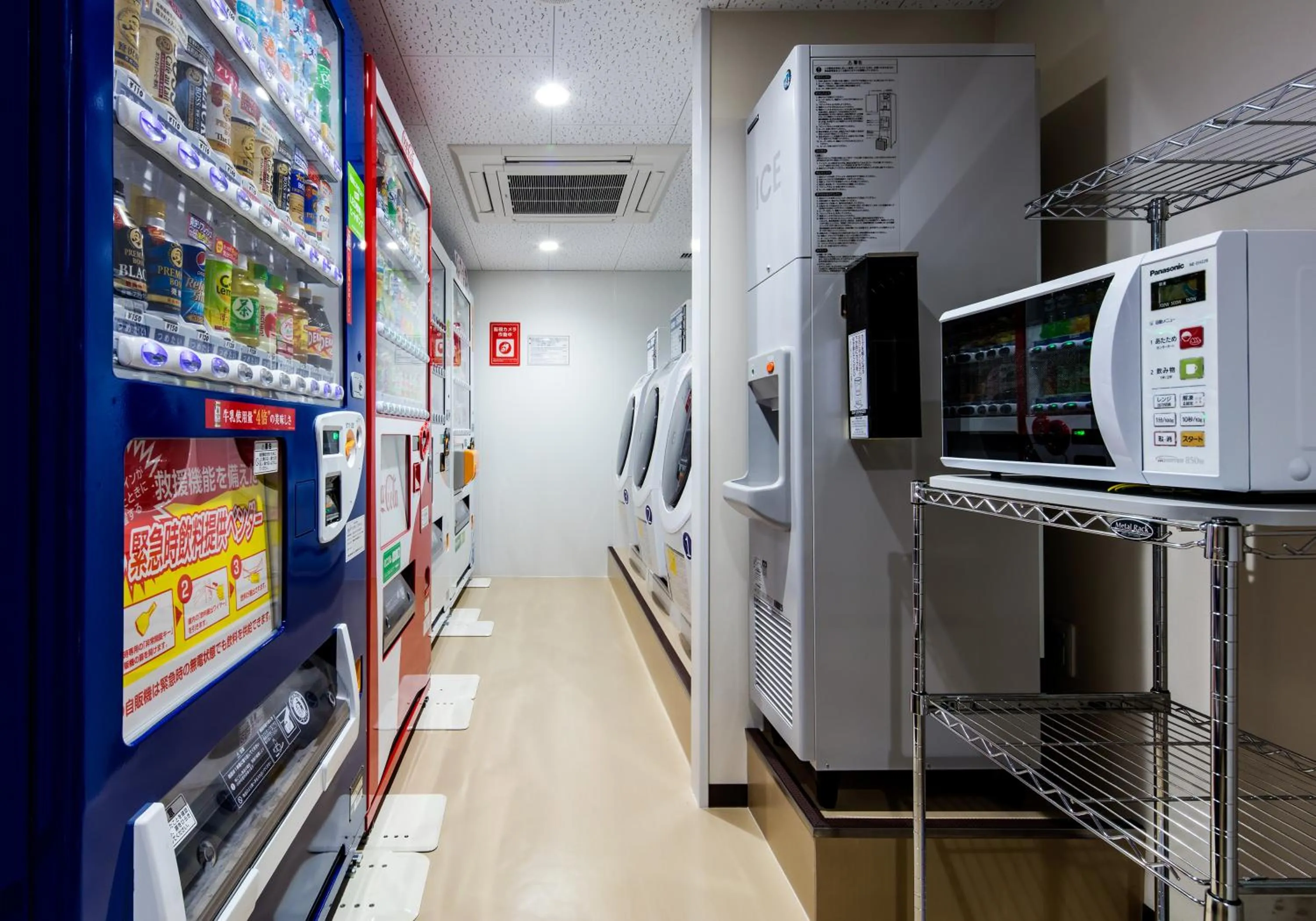 On-site shops in Daiwa Roynet Hotel Kokura Ekimae