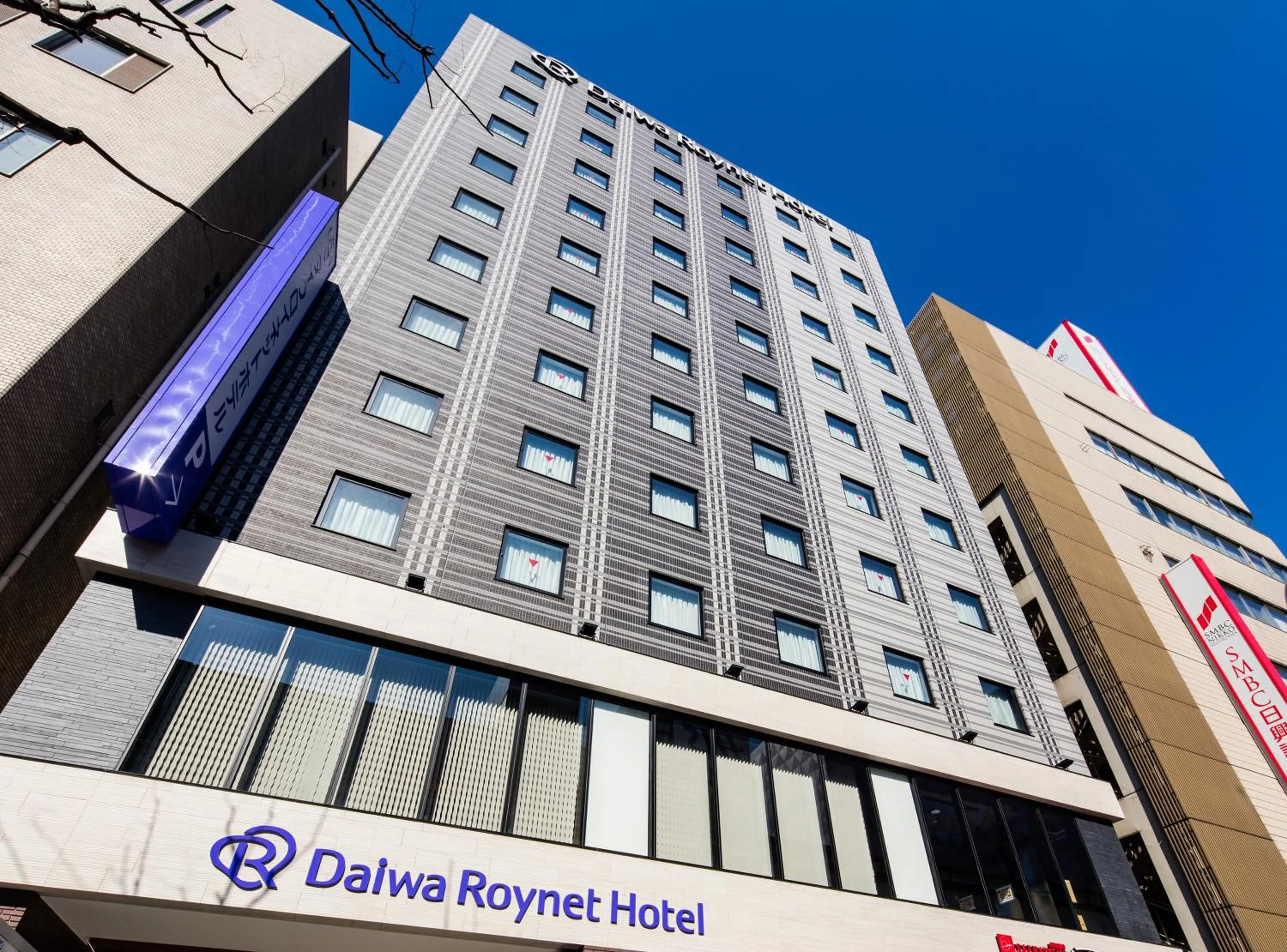 Property building in Daiwa Roynet Hotel Kokura Ekimae