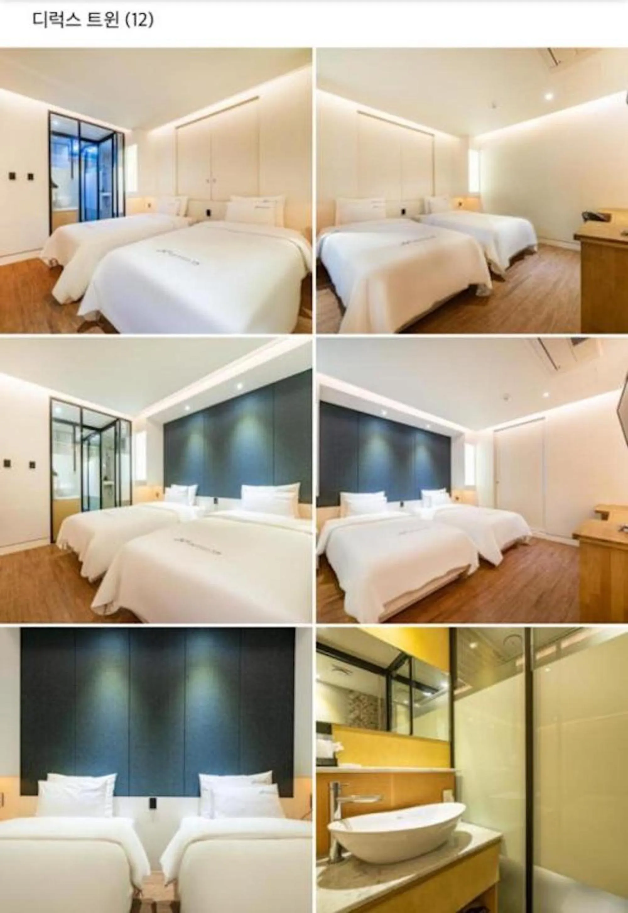 Bed in Noel Business Hotel