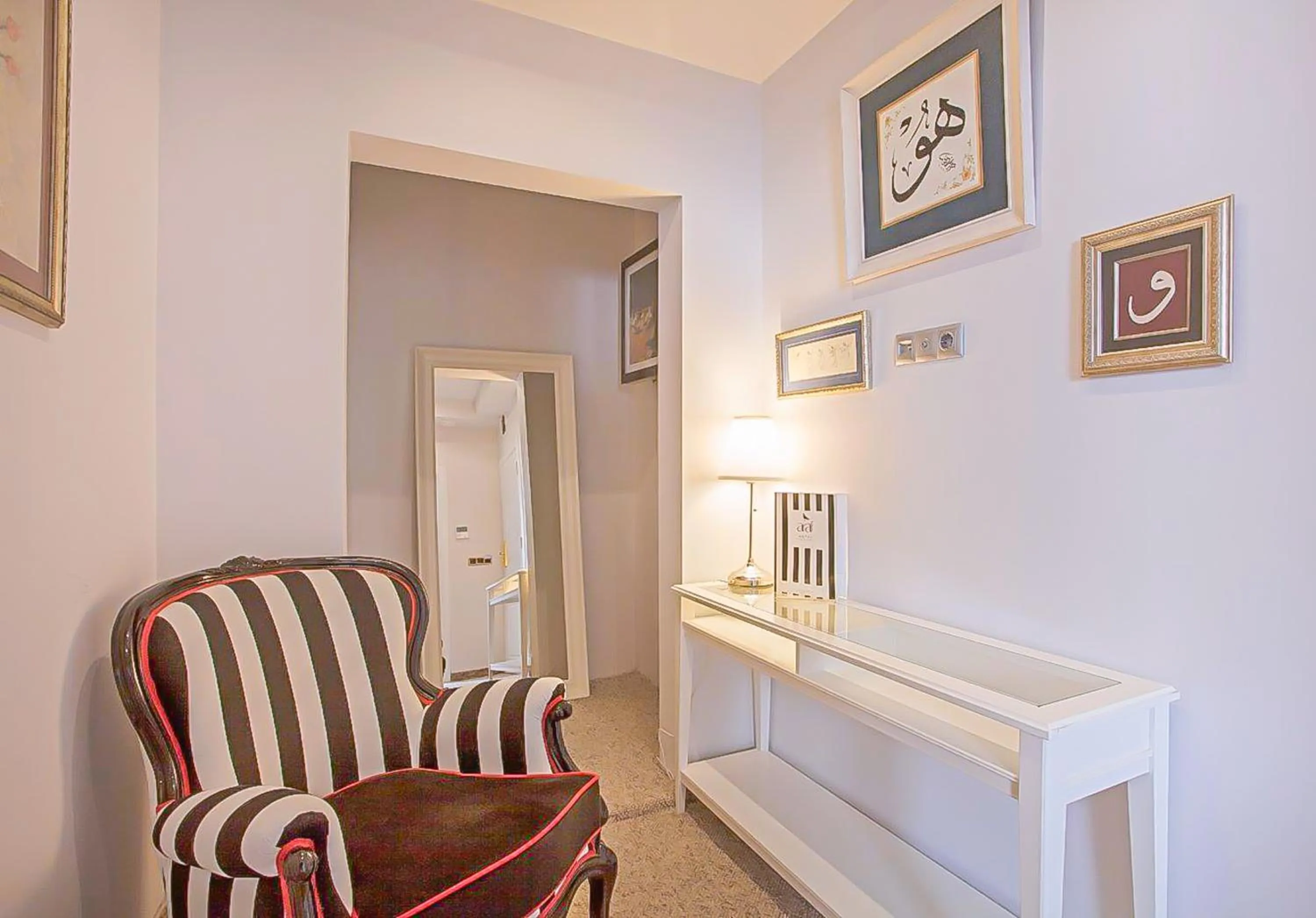 Seating area in Araf Hotel