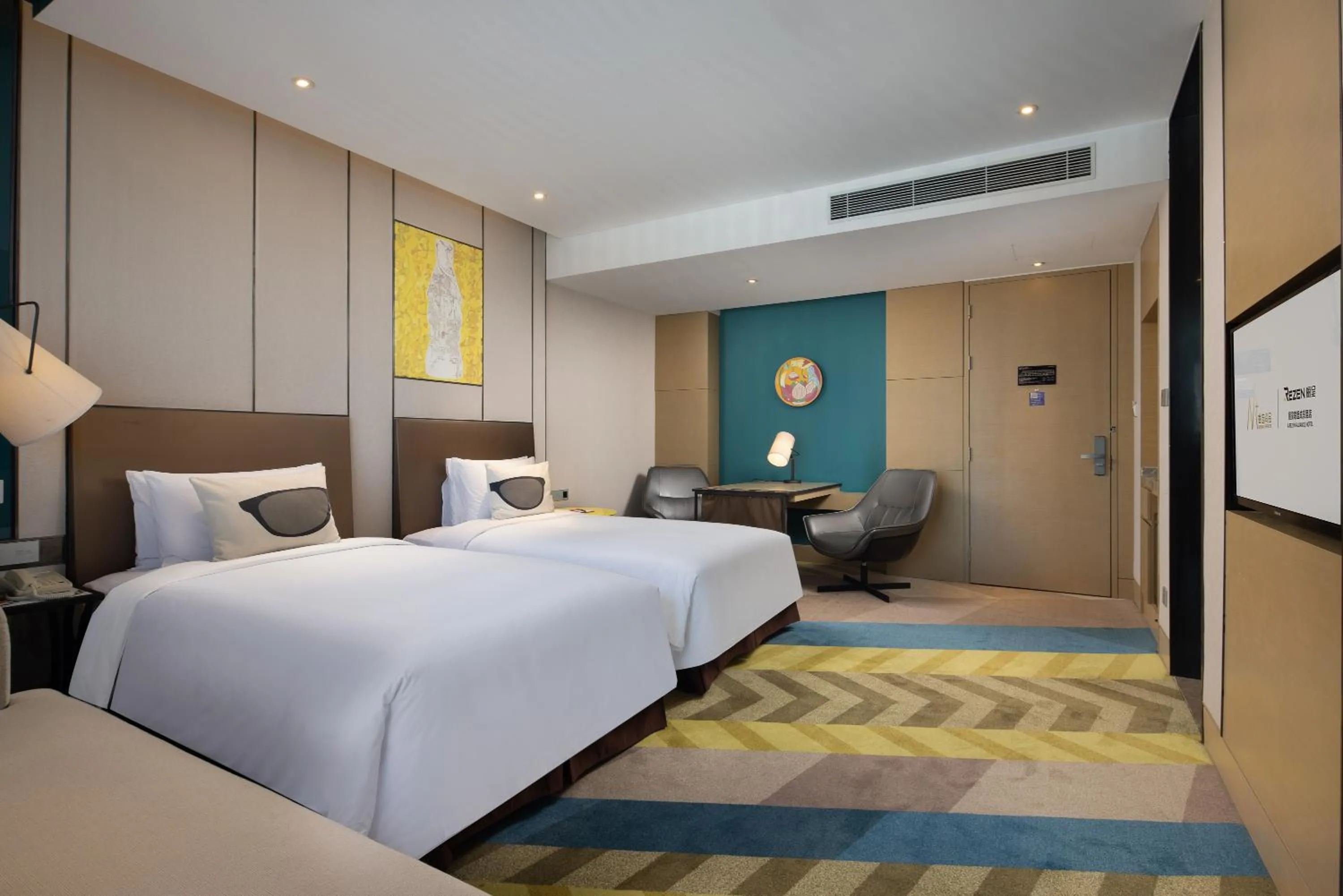 Bed in MiniMax Premier Hotel Shanghai Hongqiao