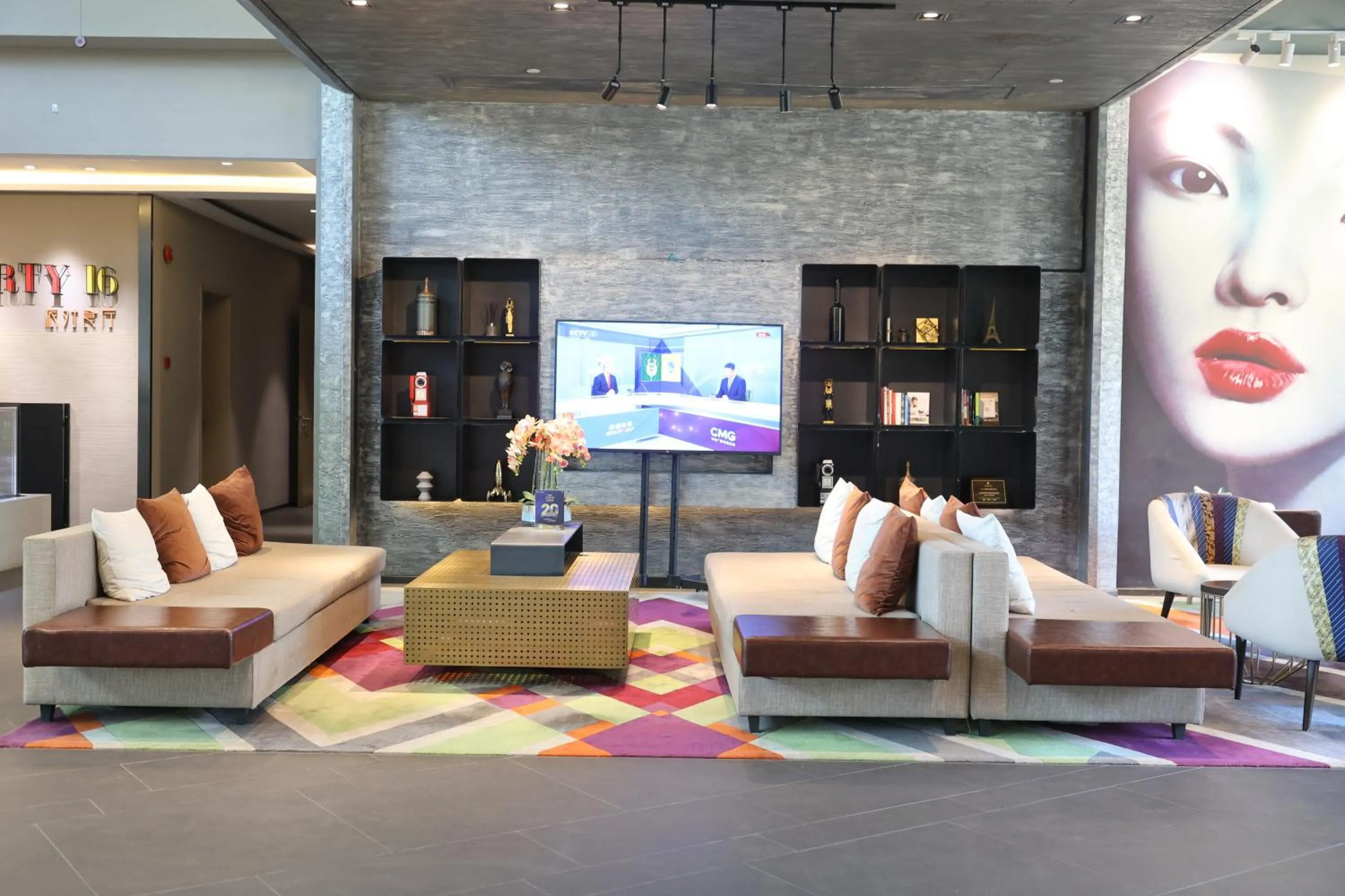 MiniMax Premier Hotel Shanghai Hongqiao