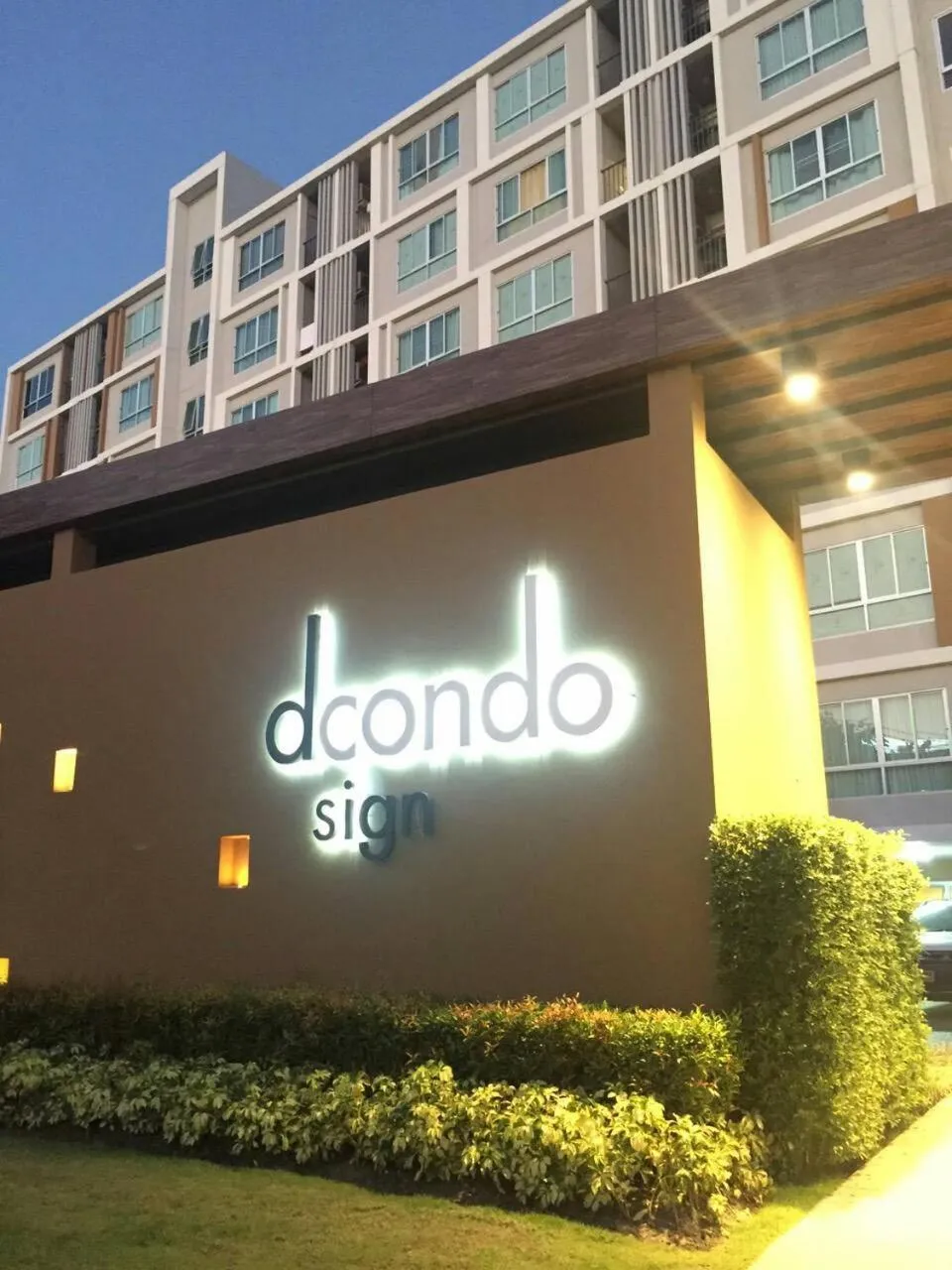 Property logo or sign in D Condo Sign Chiang Mai R628