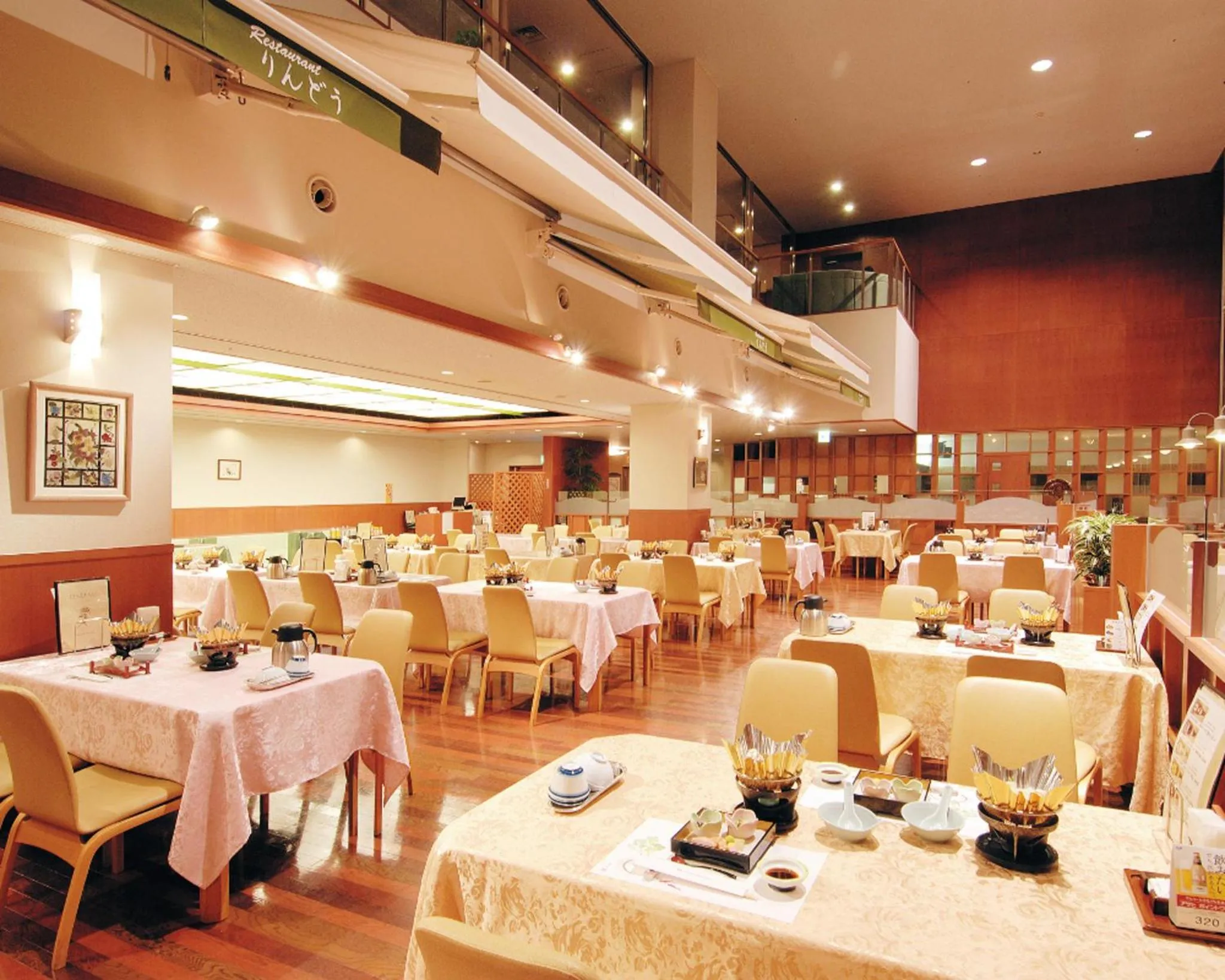 Restaurant/places to eat in Tsurugi Koizuki